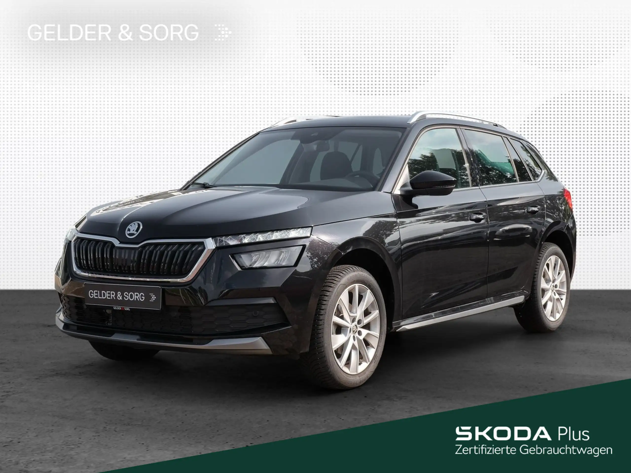 Skoda - Kamiq