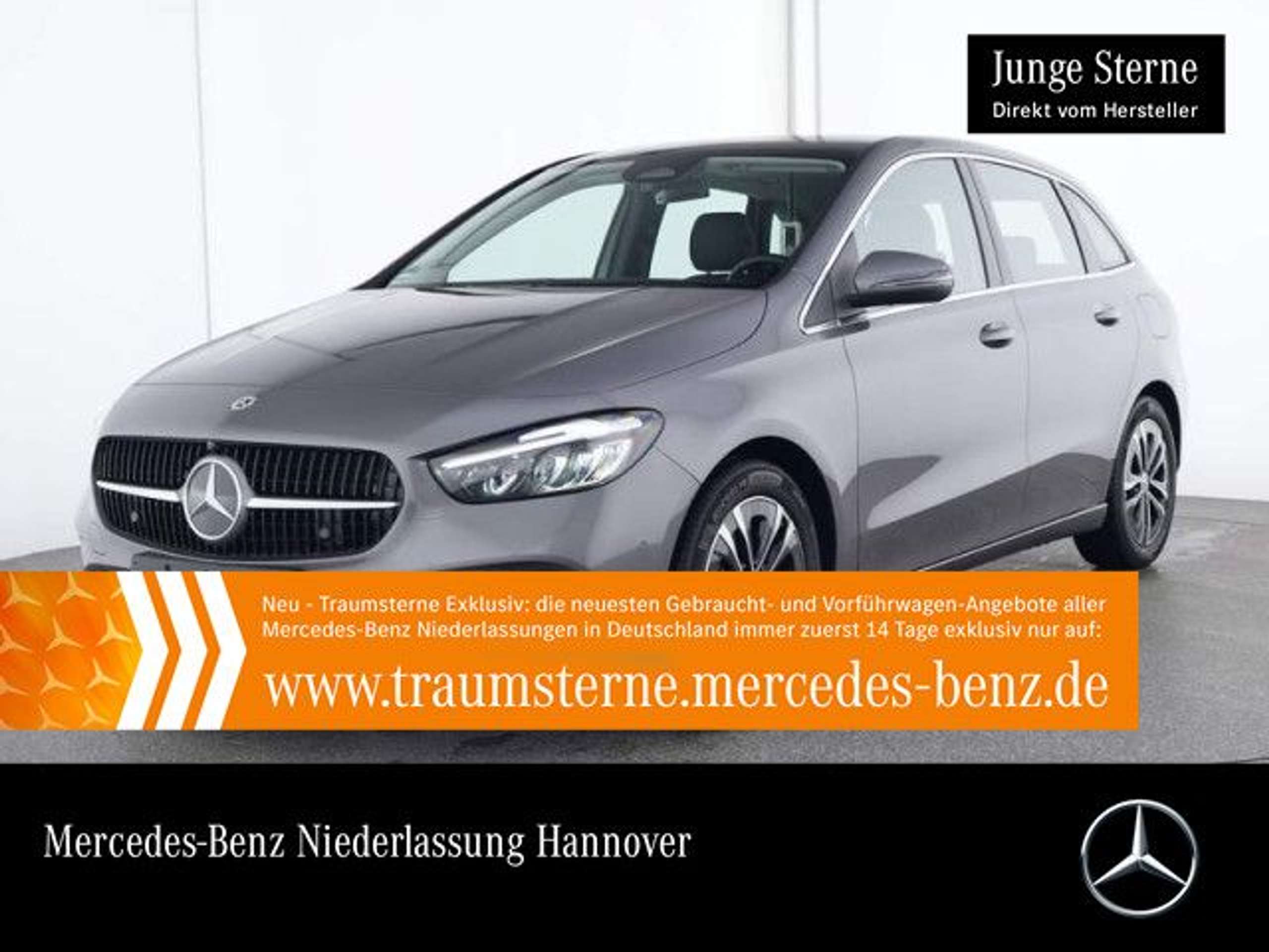 Mercedes-Benz B 200 2023