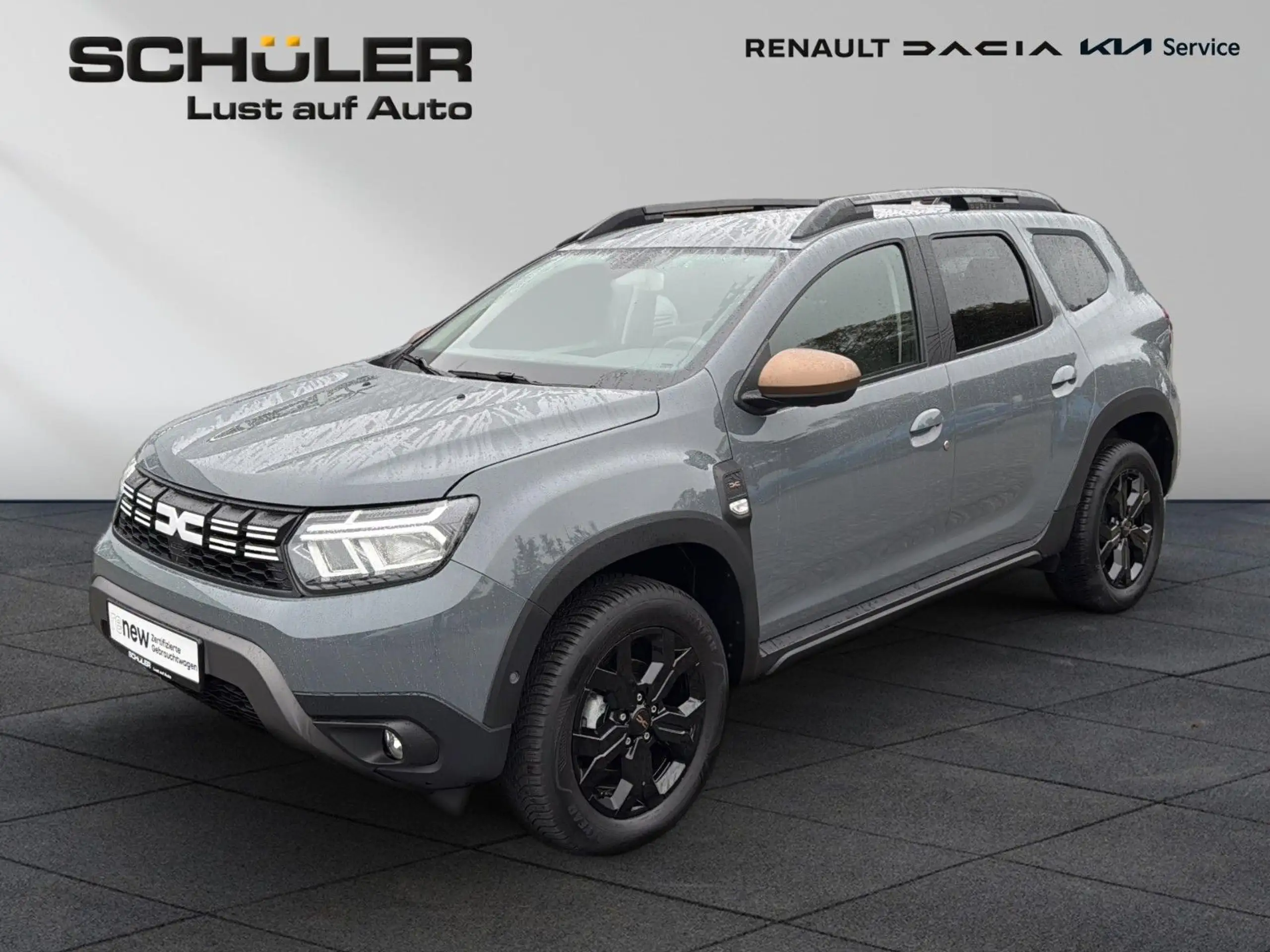 Dacia Duster 2021