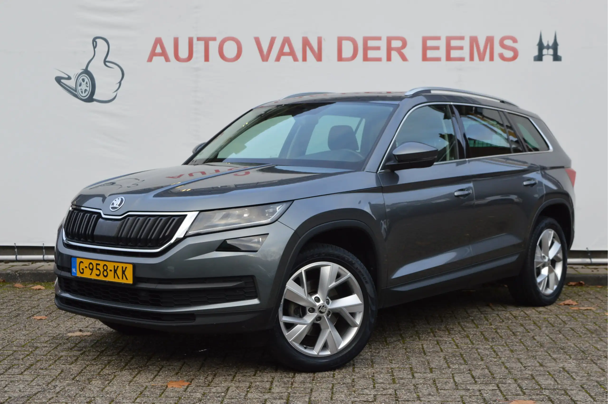 Skoda Kodiaq 2019