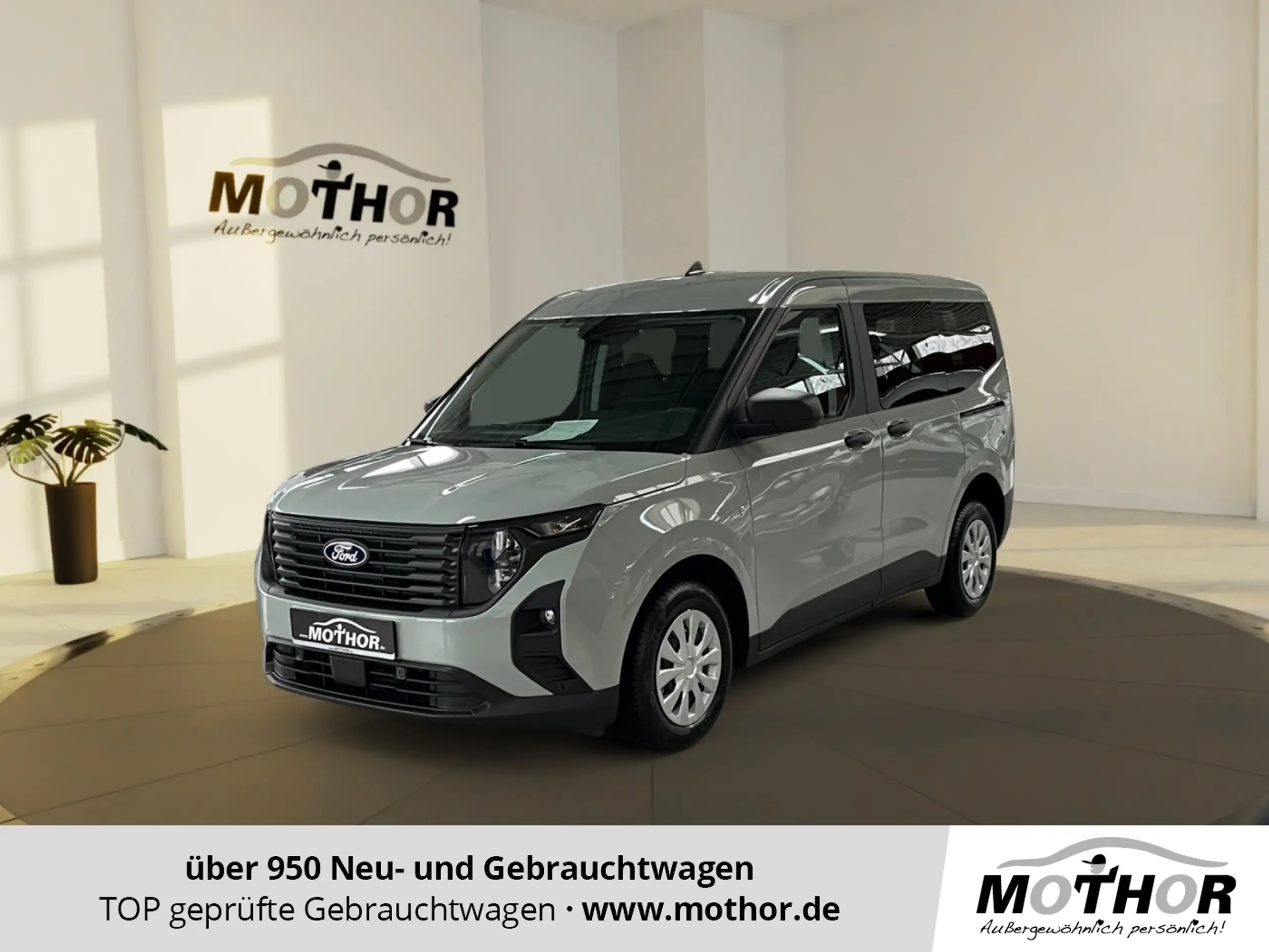 Ford Tourneo Courier 2023