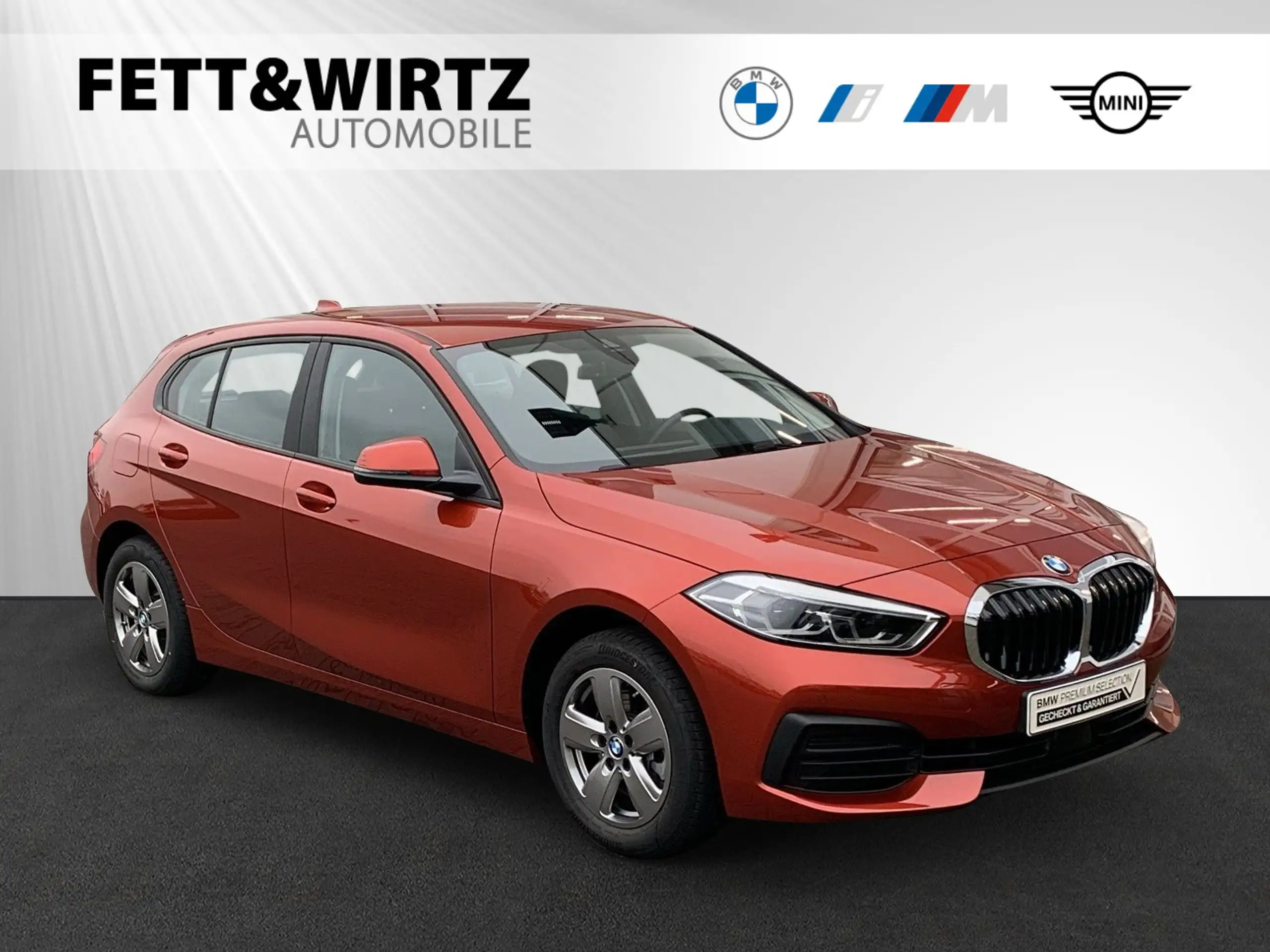 BMW 116 2023