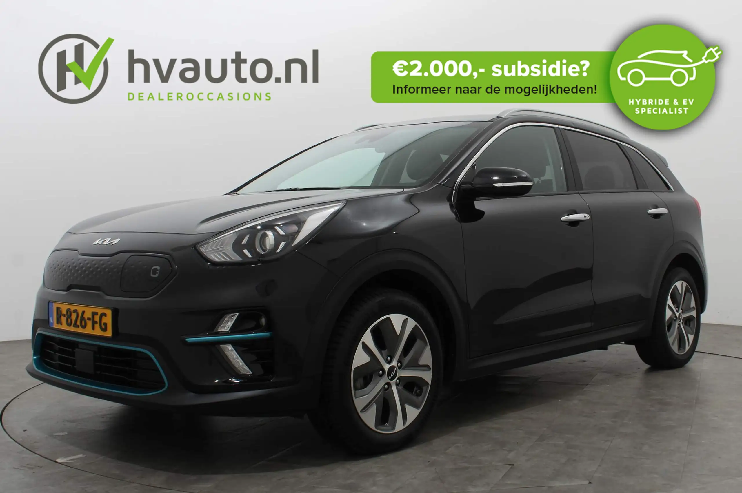 Kia e-Niro 2022