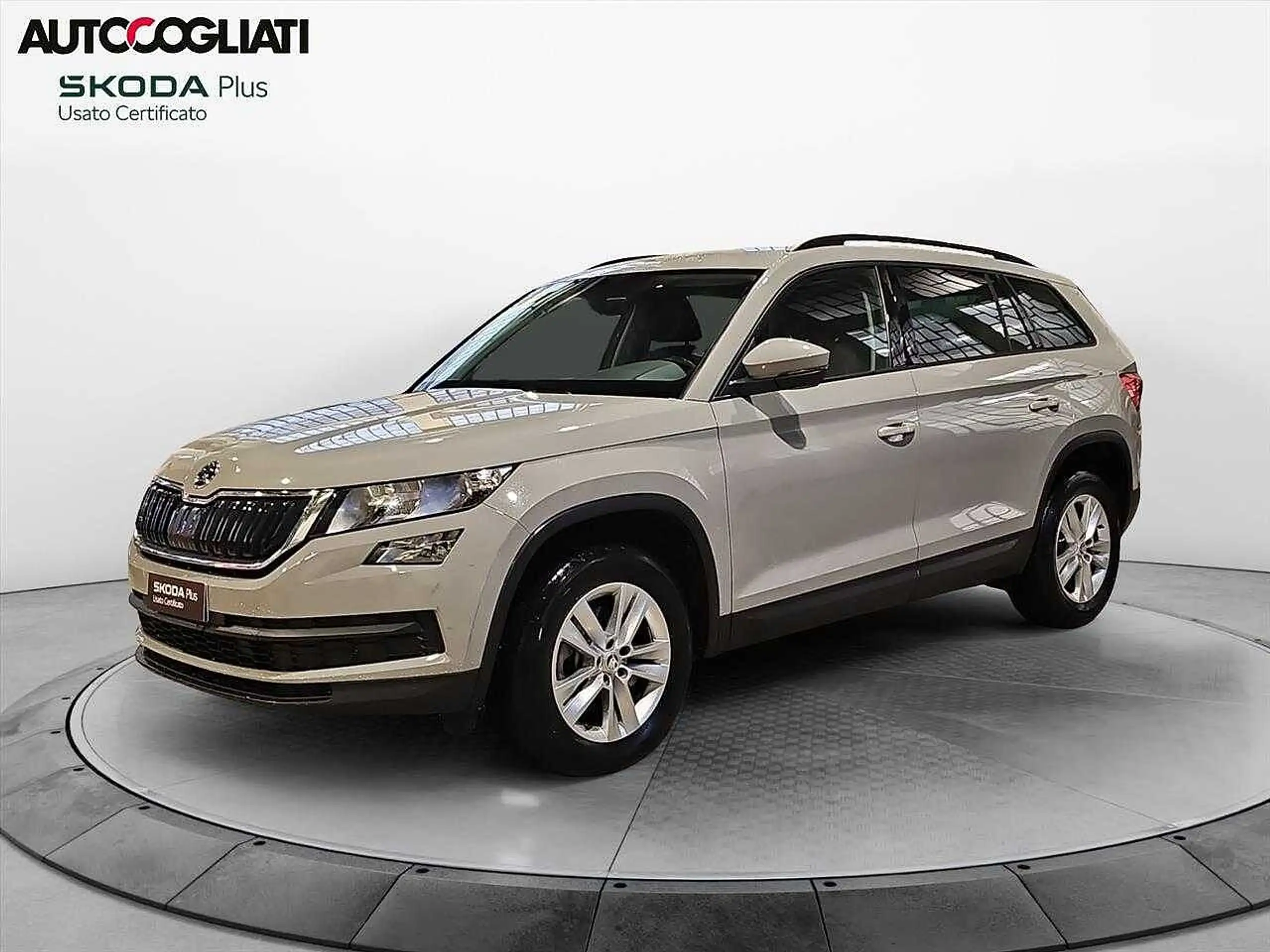 Skoda Kodiaq 2021