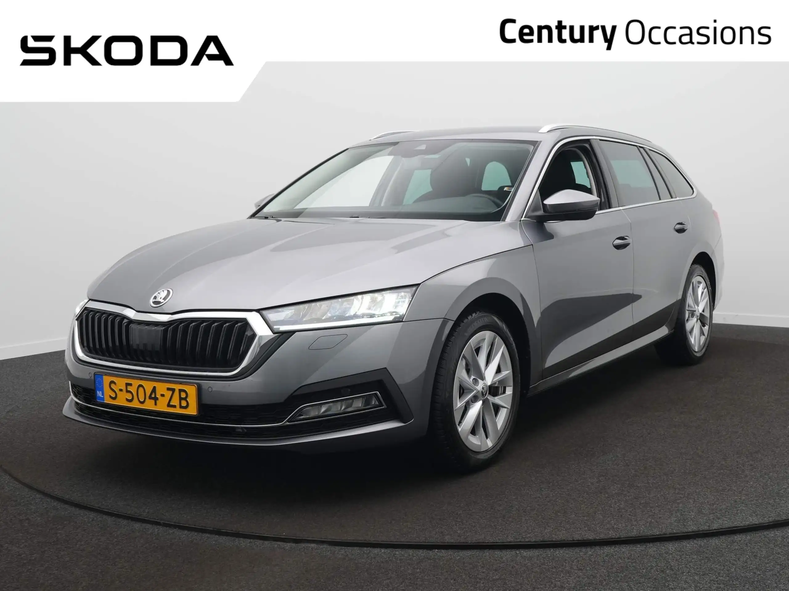 Skoda Octavia 2023