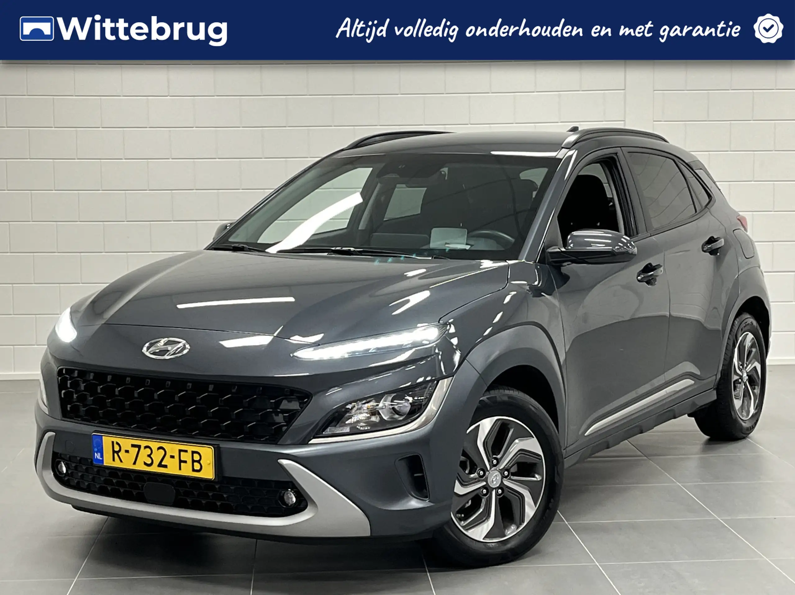 Hyundai - KONA