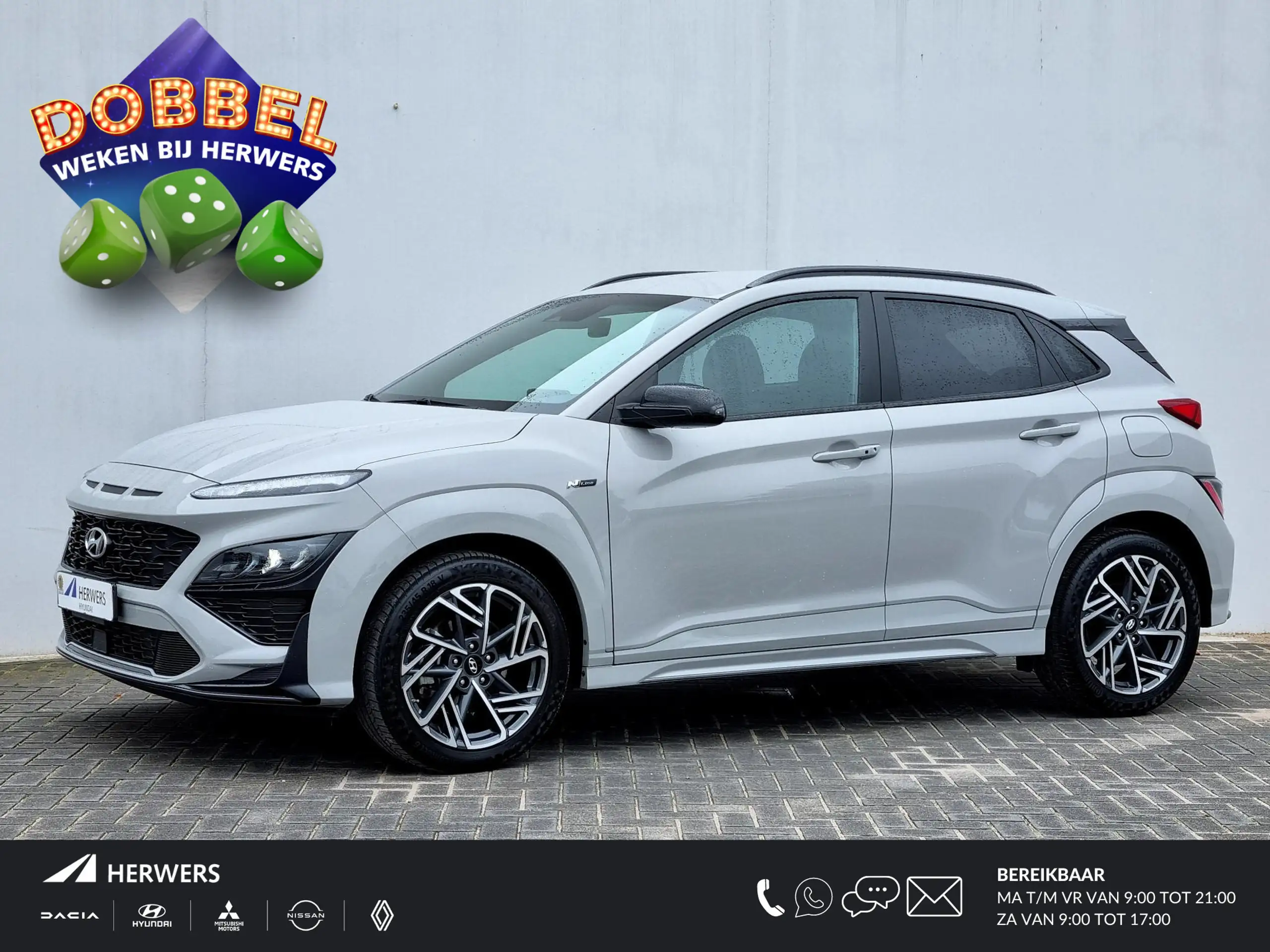 Hyundai KONA 2023