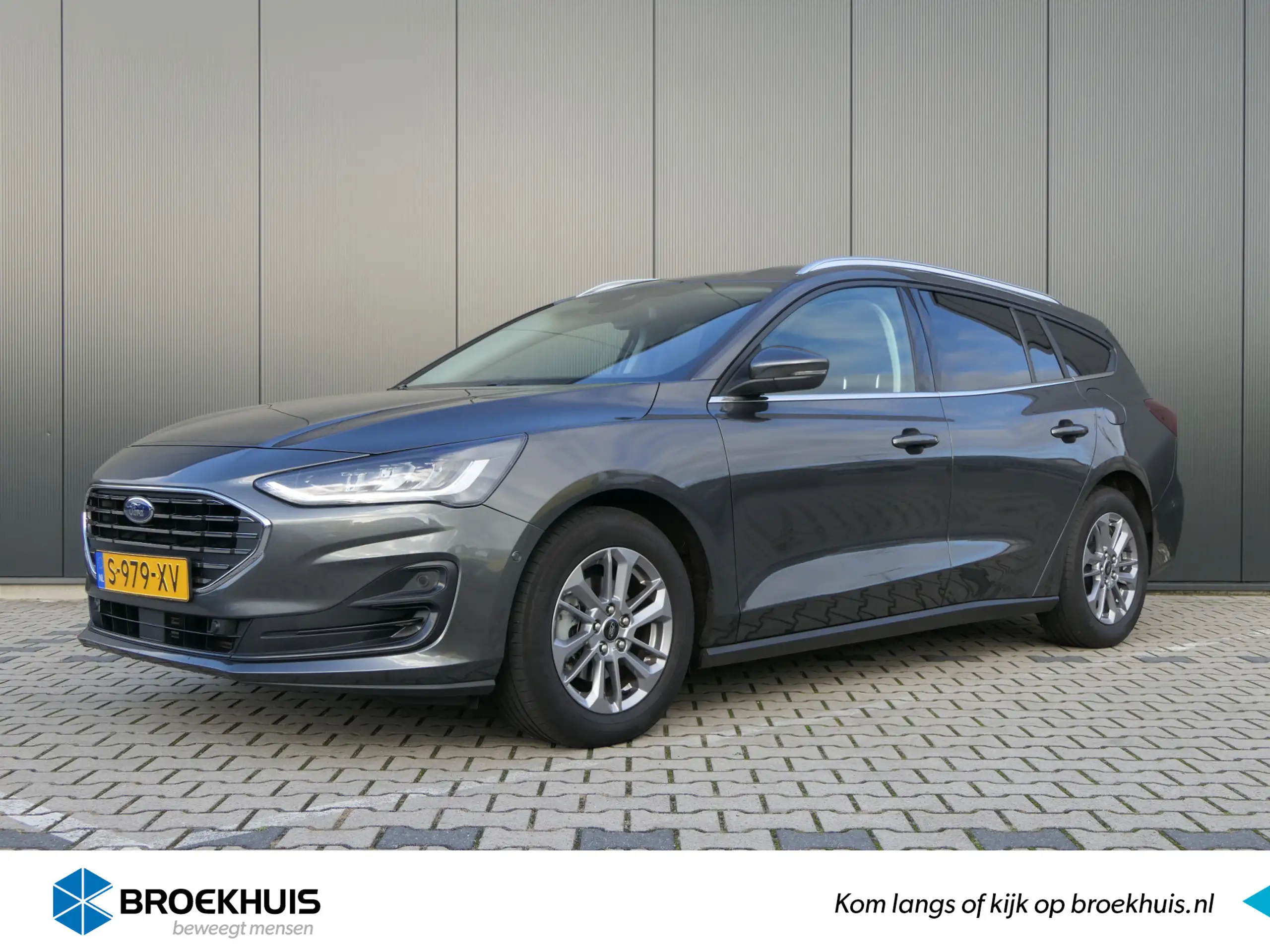 Ford Focus 2023