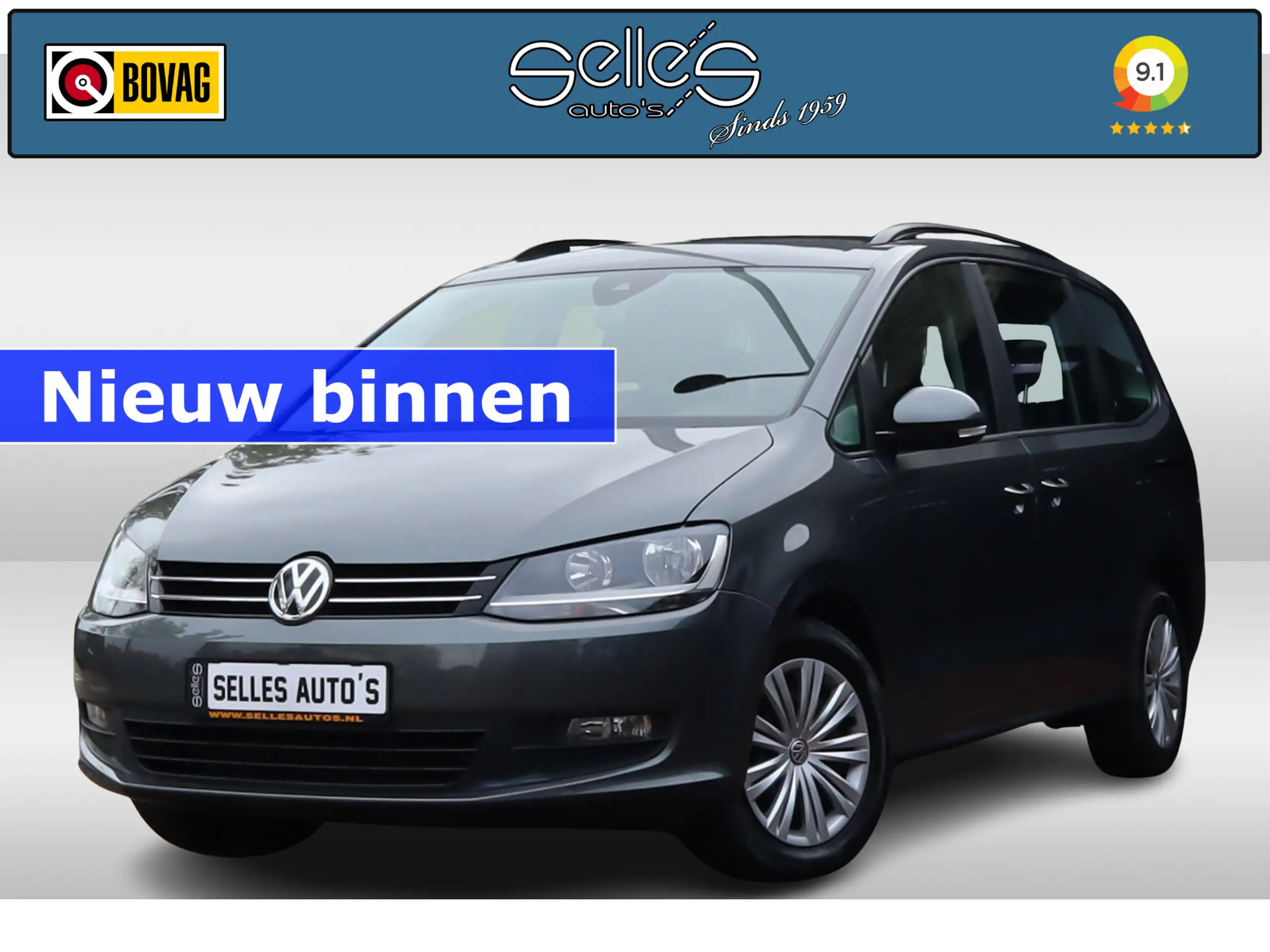 Volkswagen Sharan 2019