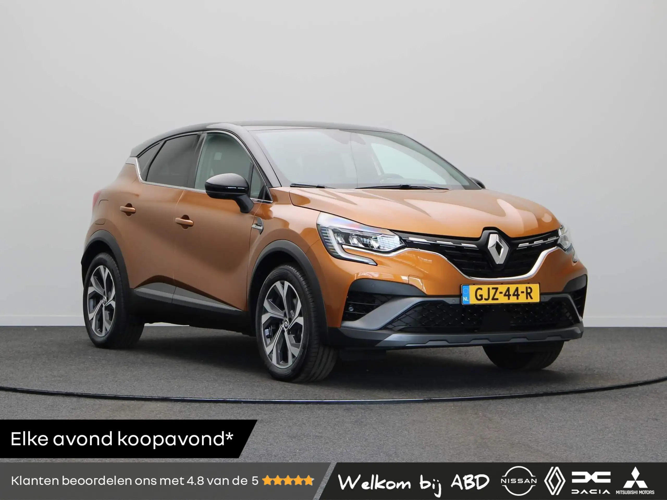 Renault - Captur