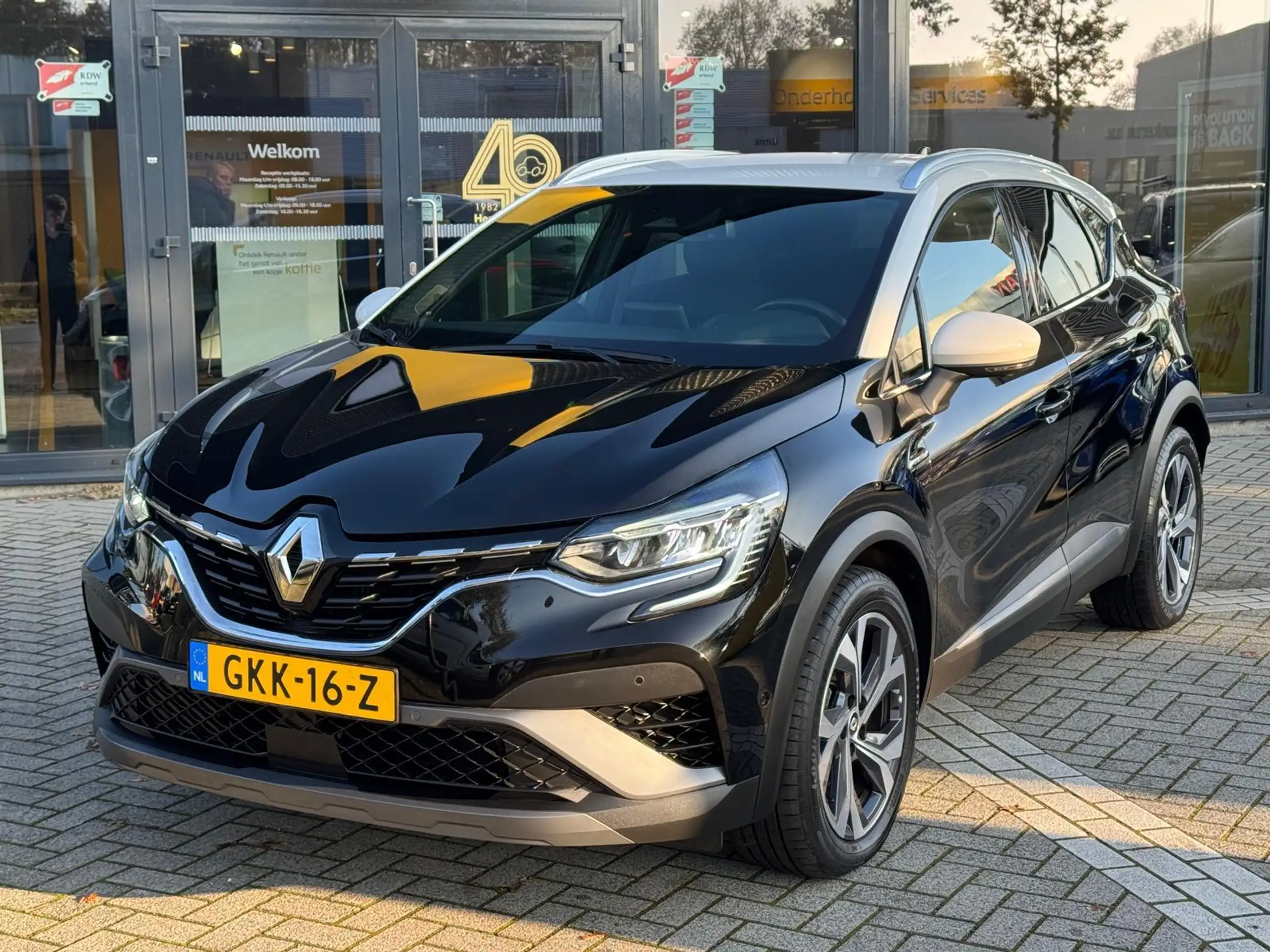 Renault - Captur