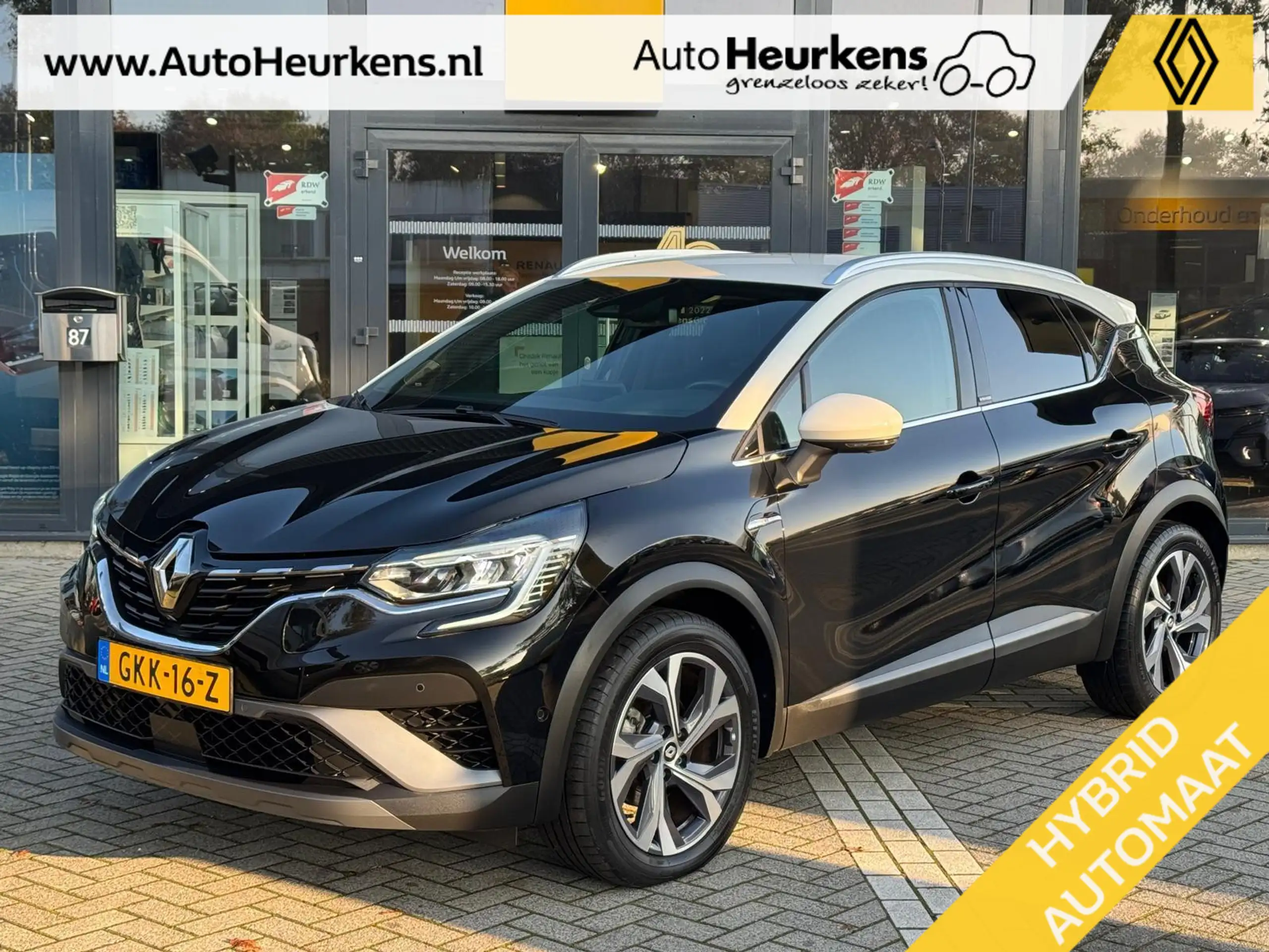 Renault - Captur