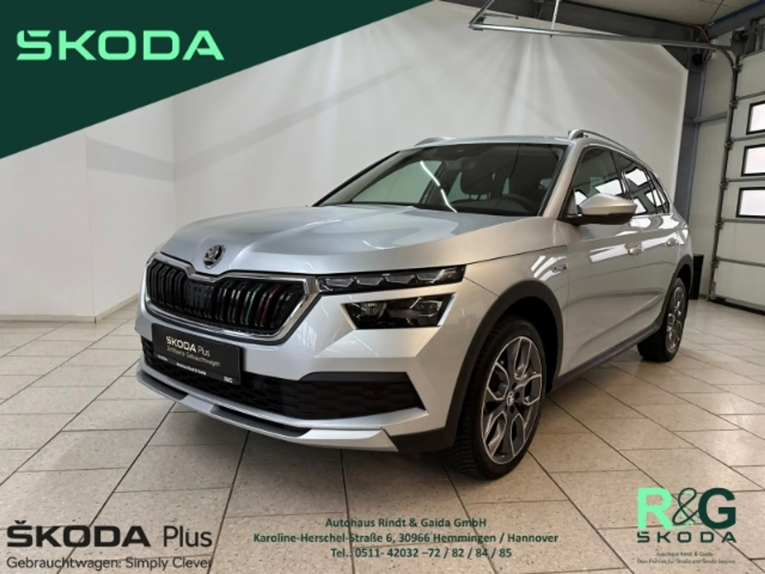 Skoda - Kamiq