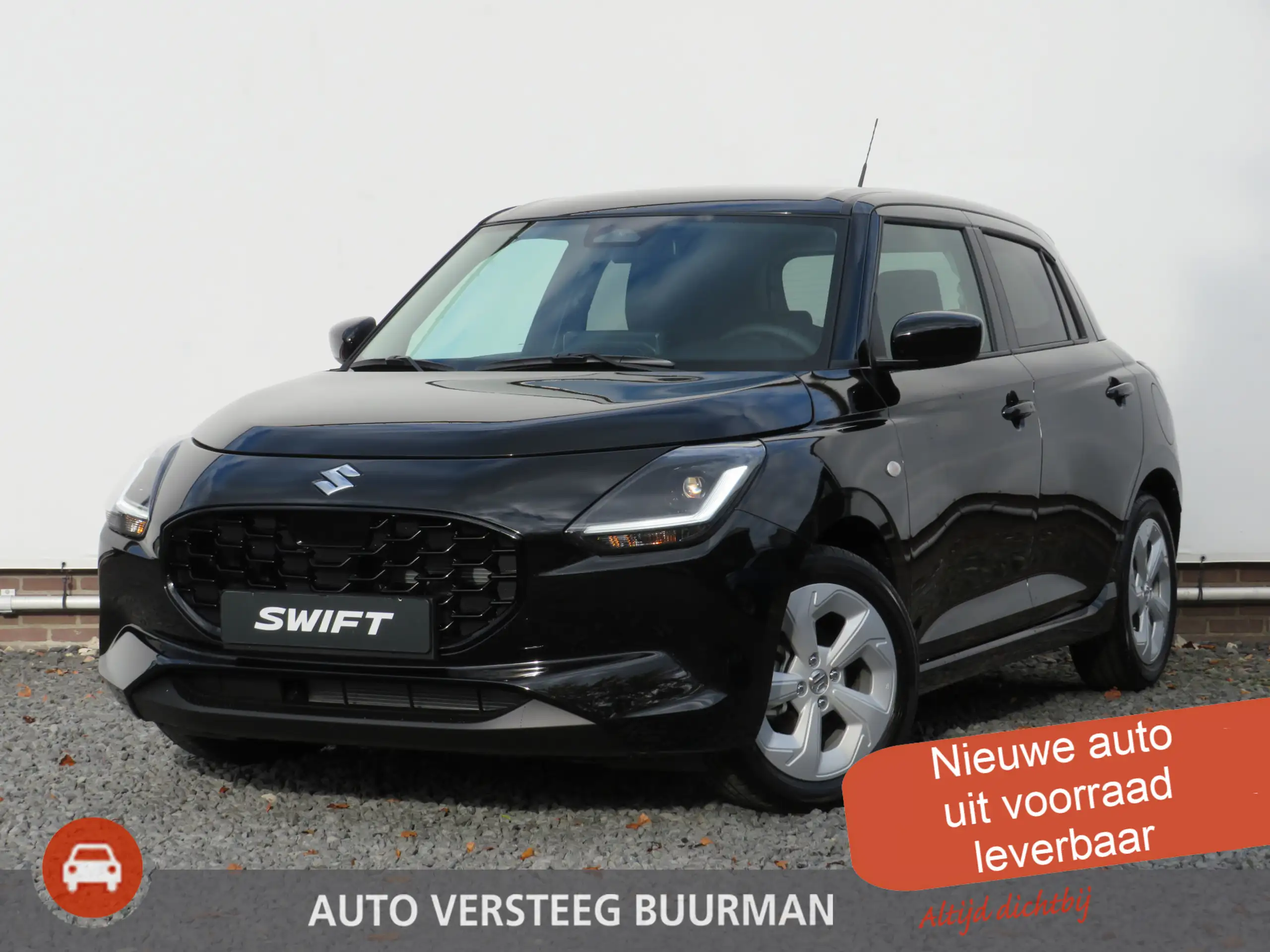 Suzuki Swift 2024