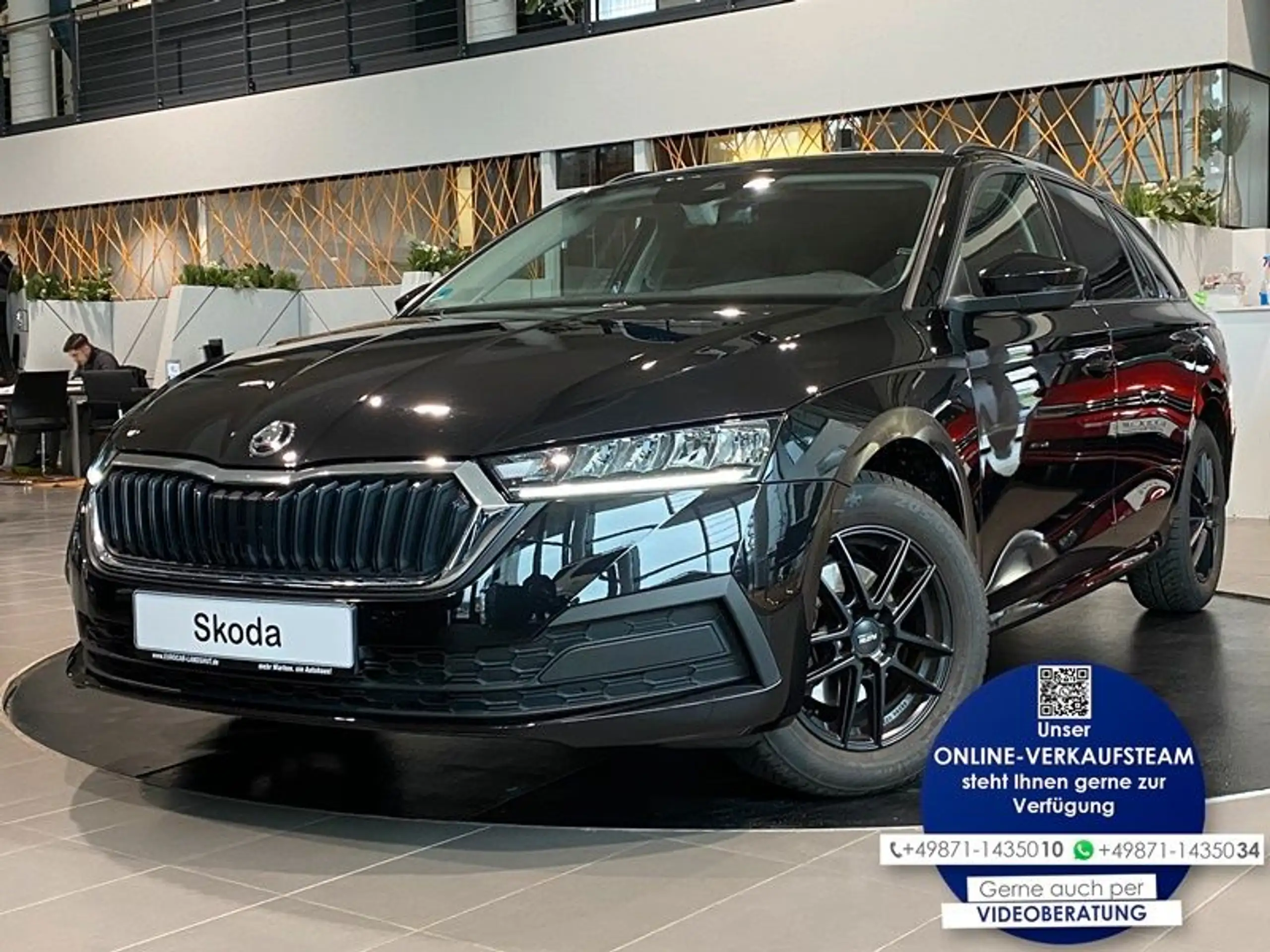 Skoda Octavia 2023