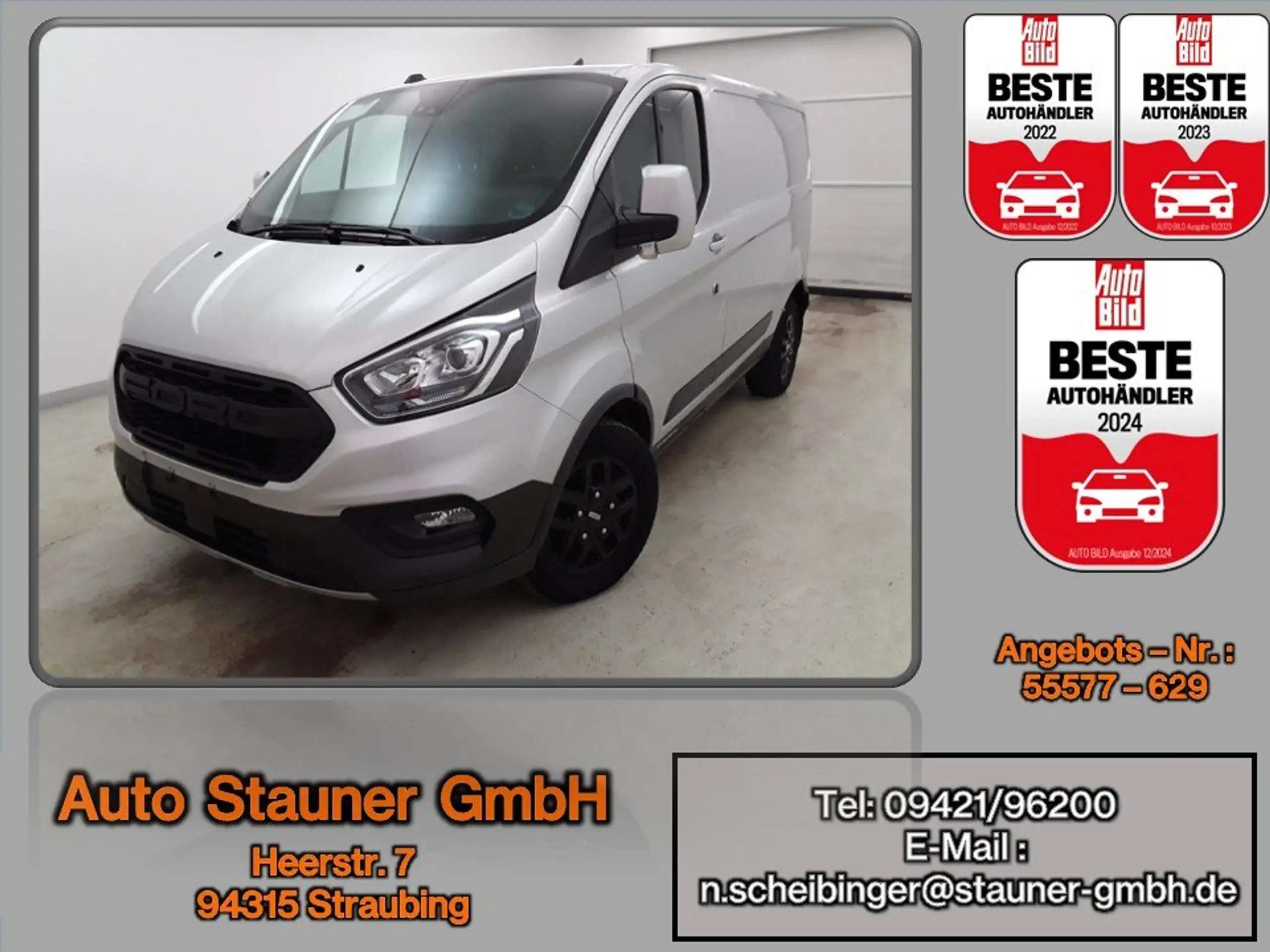 Ford Transit Custom 2023