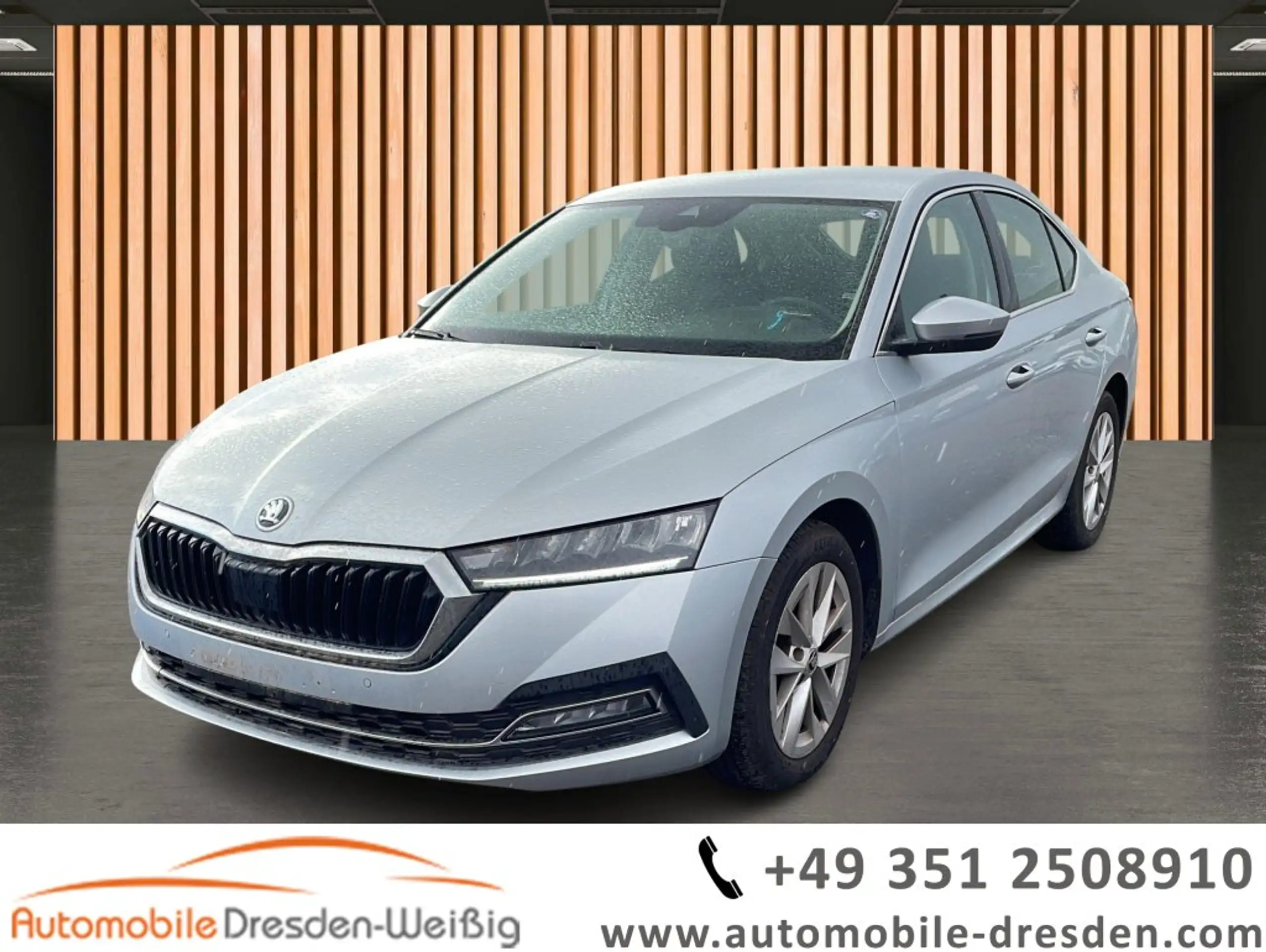 Skoda Octavia 2023