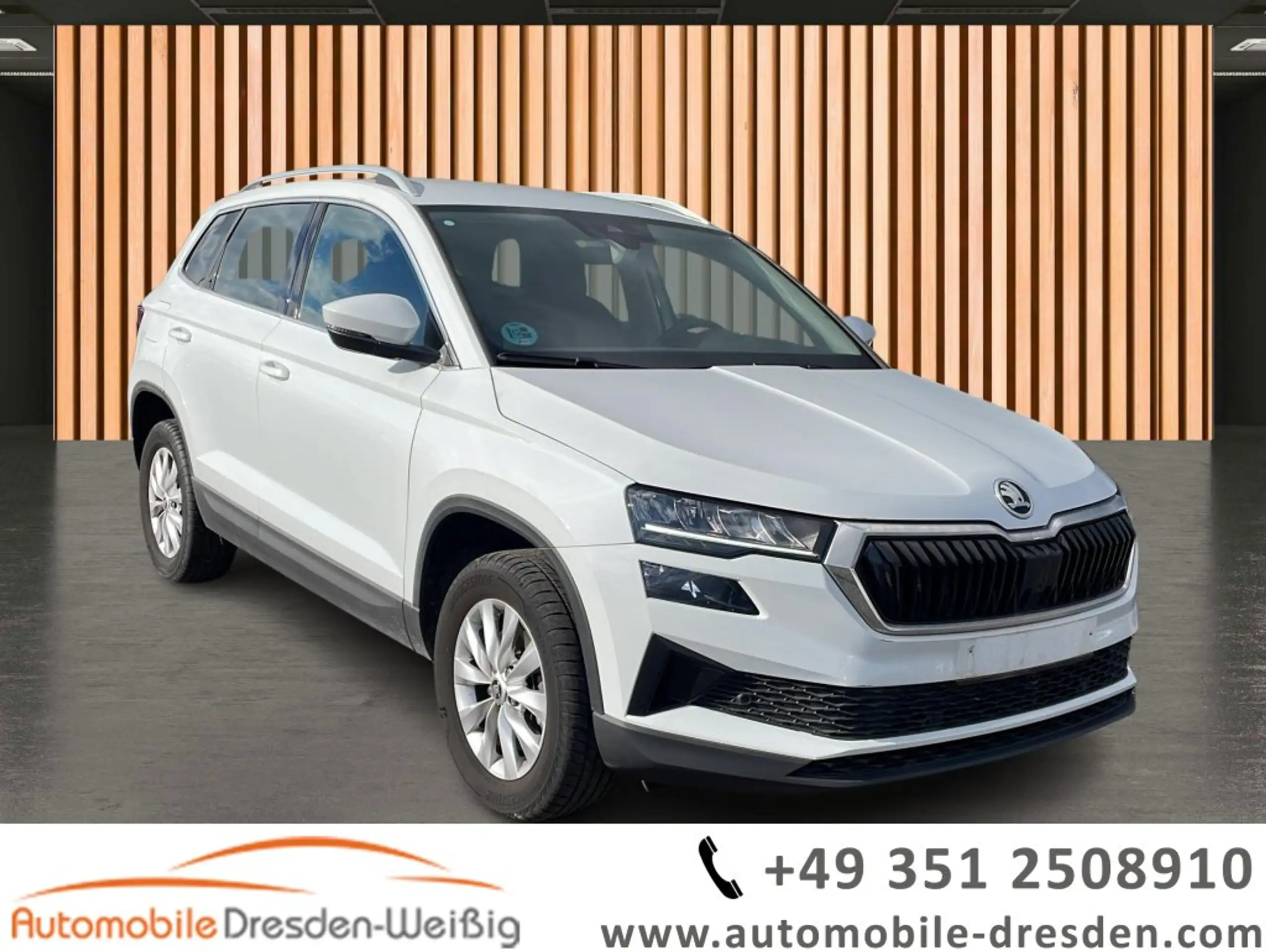 Skoda Karoq 2023