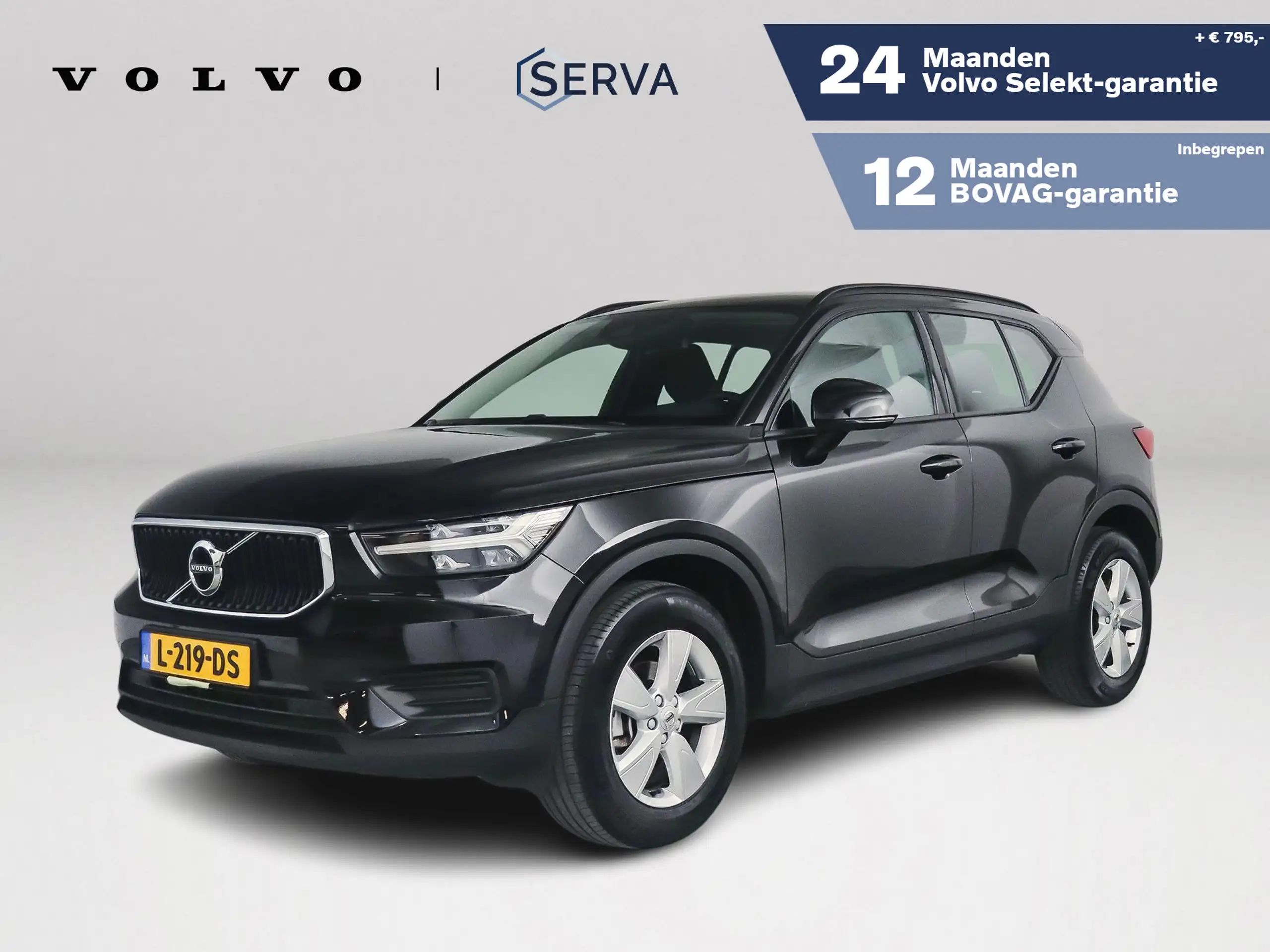 Volvo - XC40