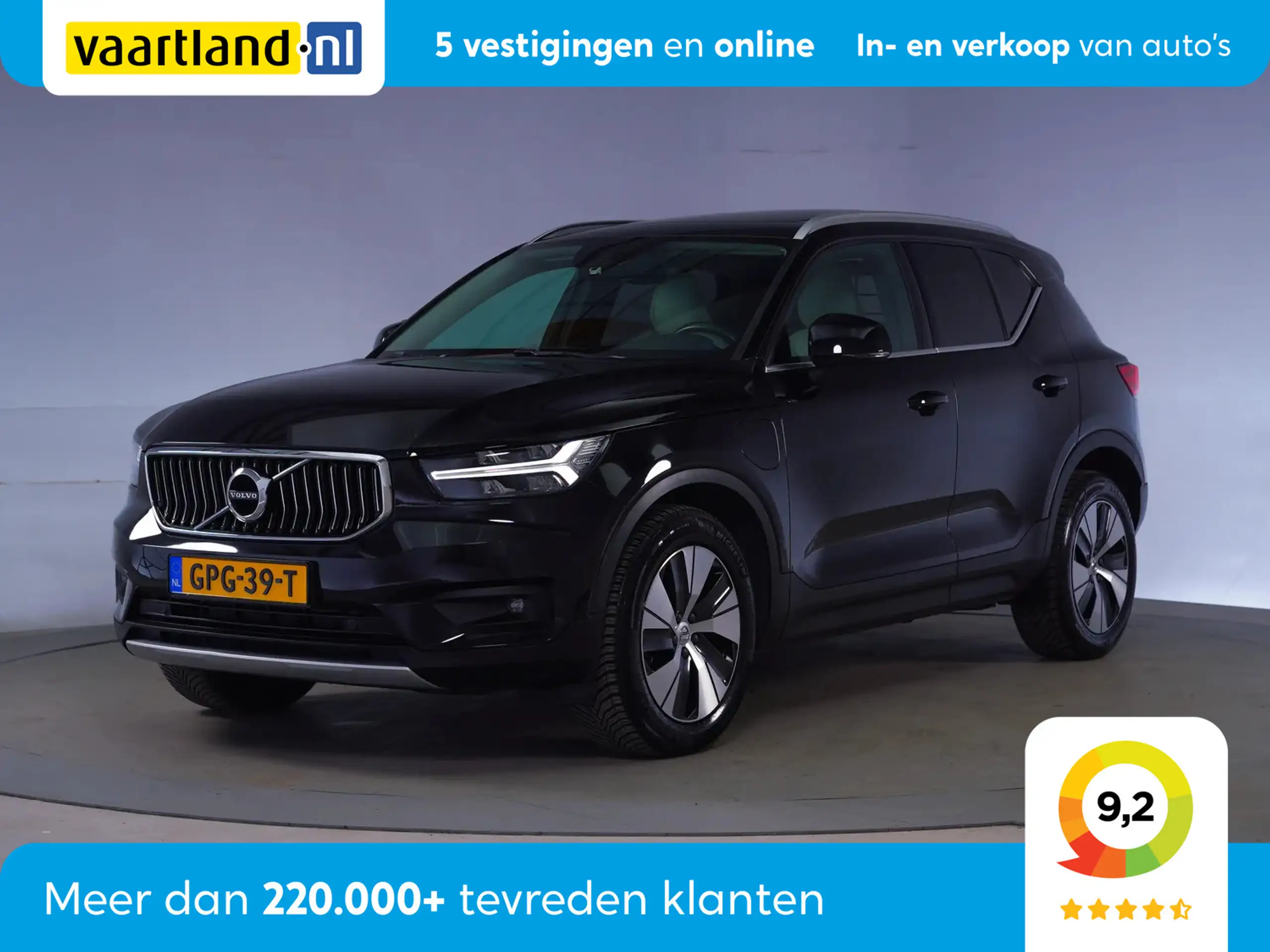 Volvo - XC40