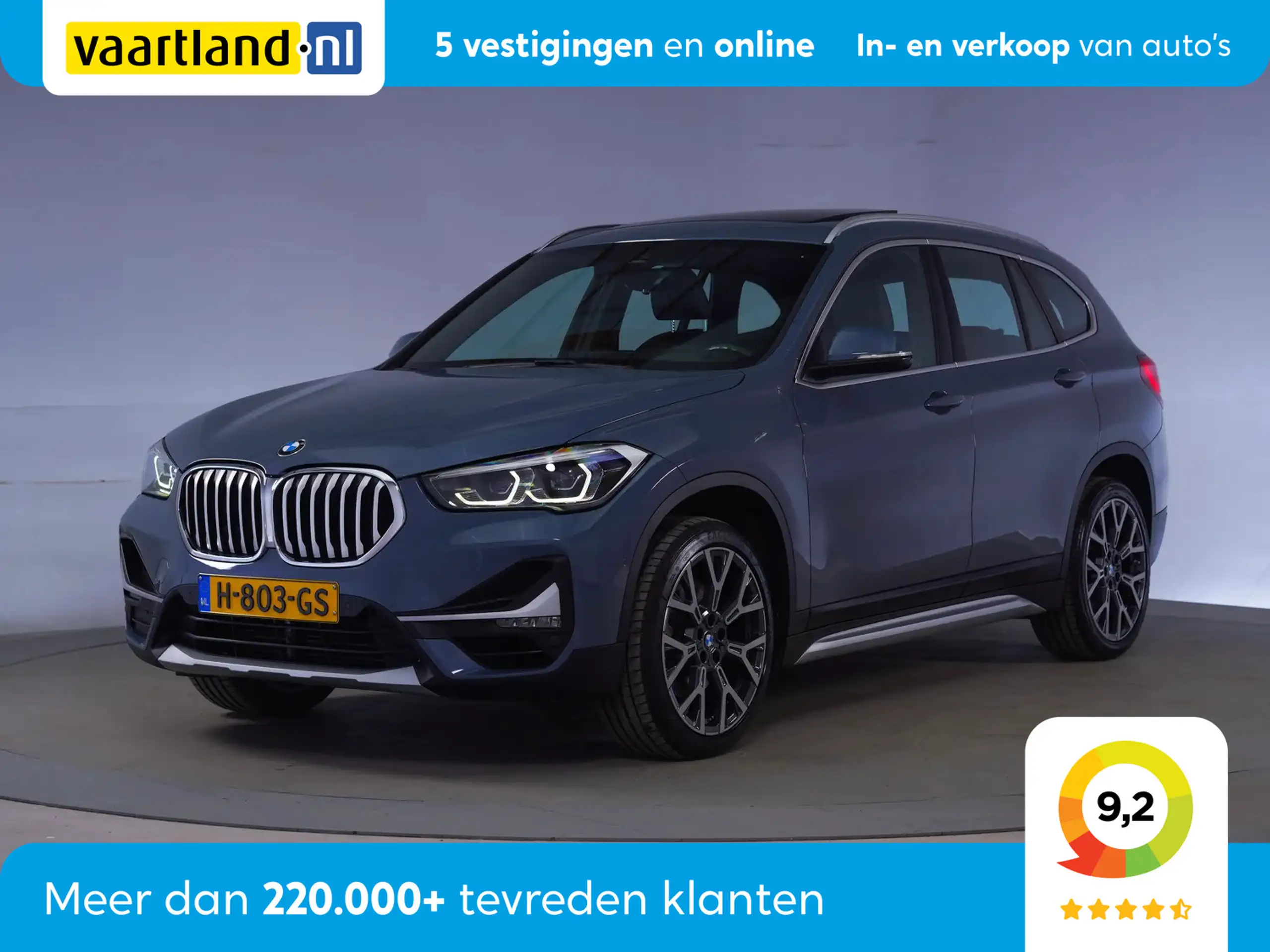 BMW X1 2020