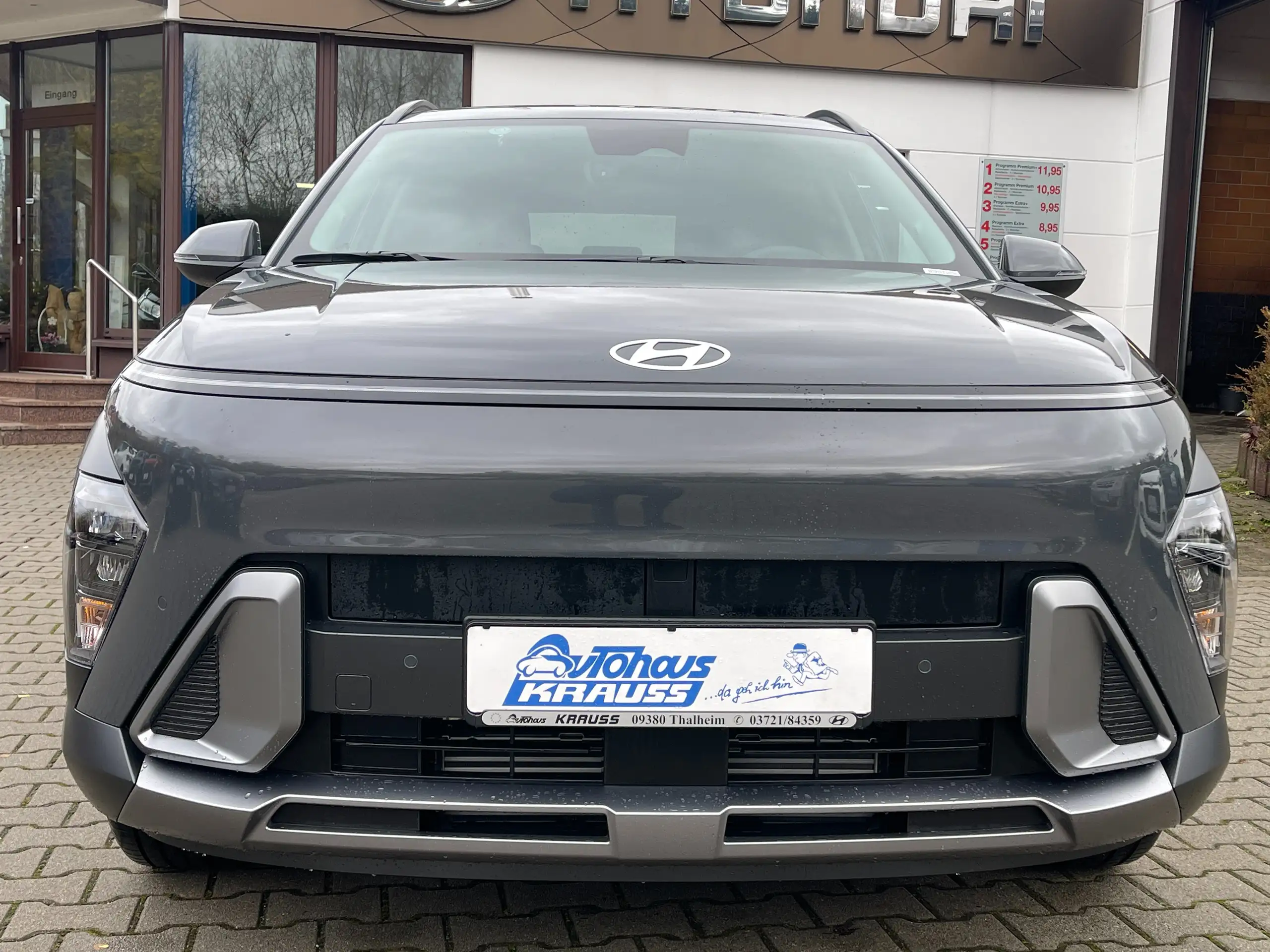 Hyundai - KONA