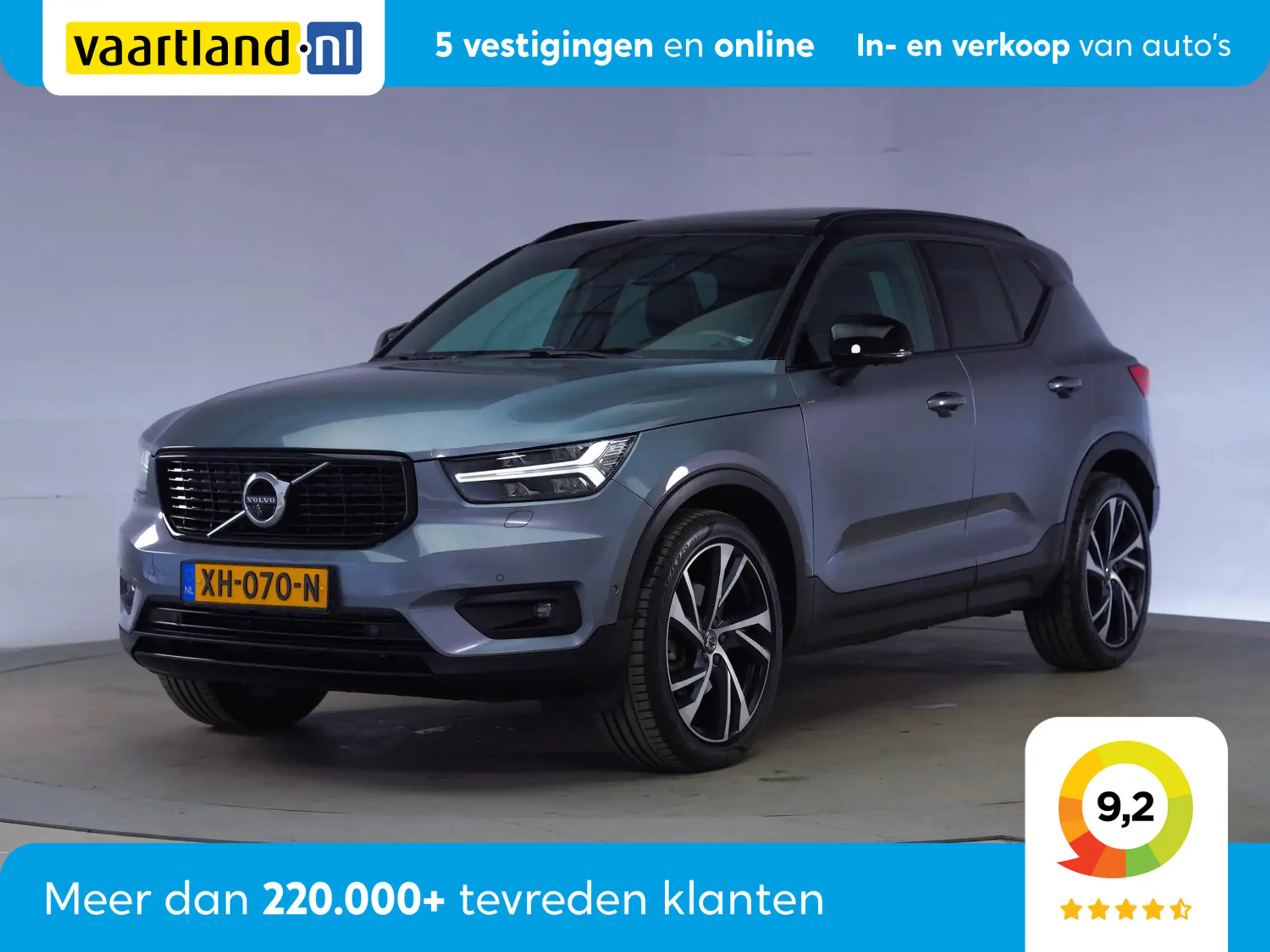 Volvo - XC40