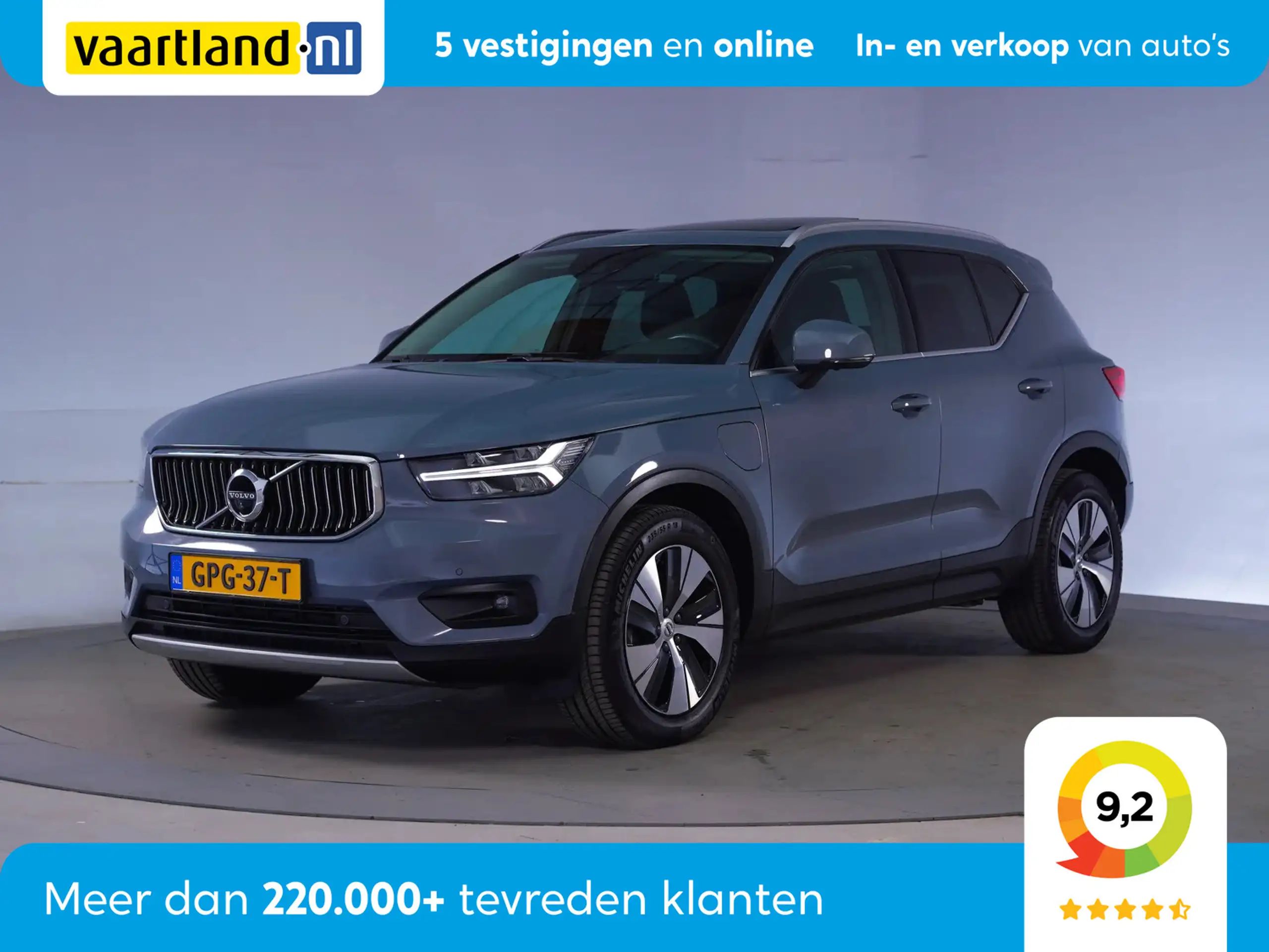 Volvo - XC40