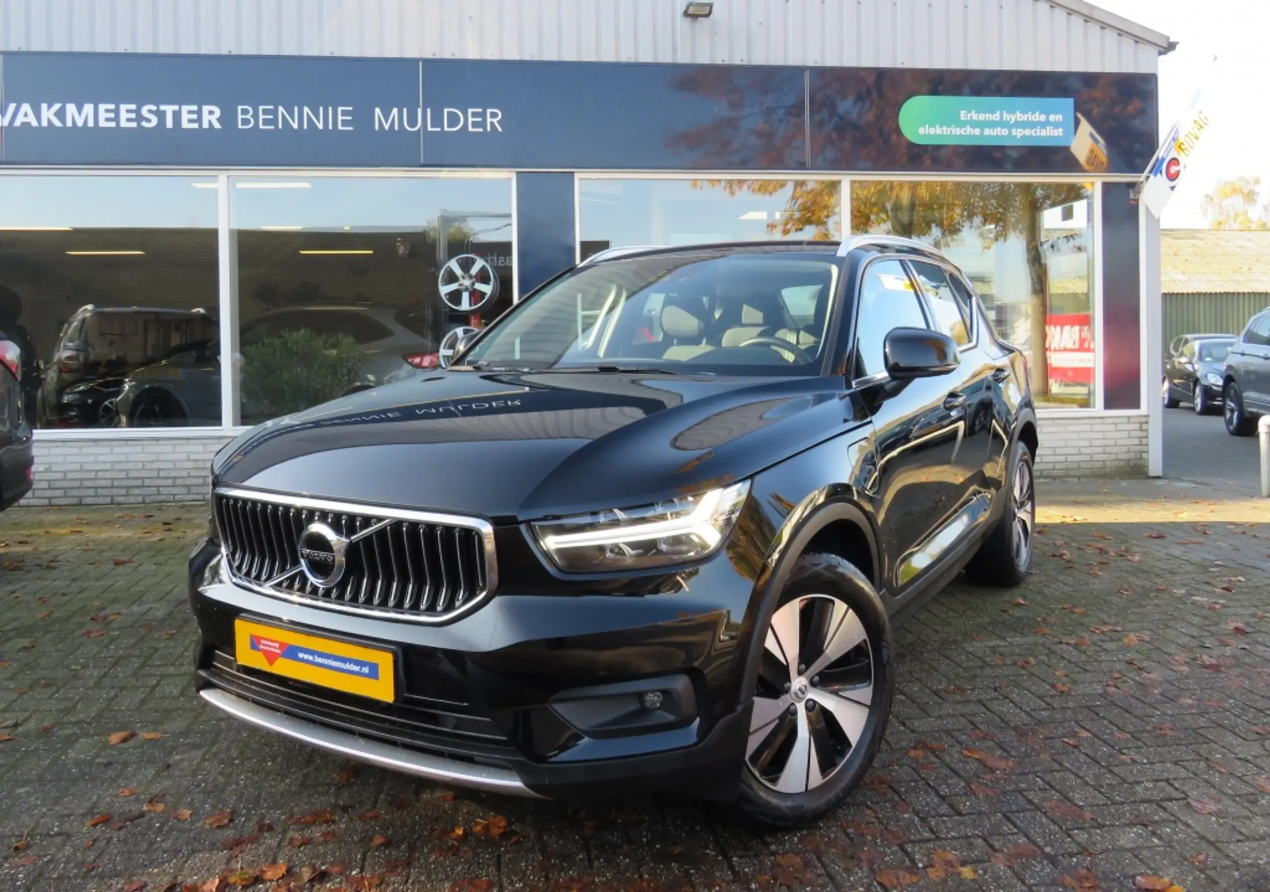 Volvo - XC40