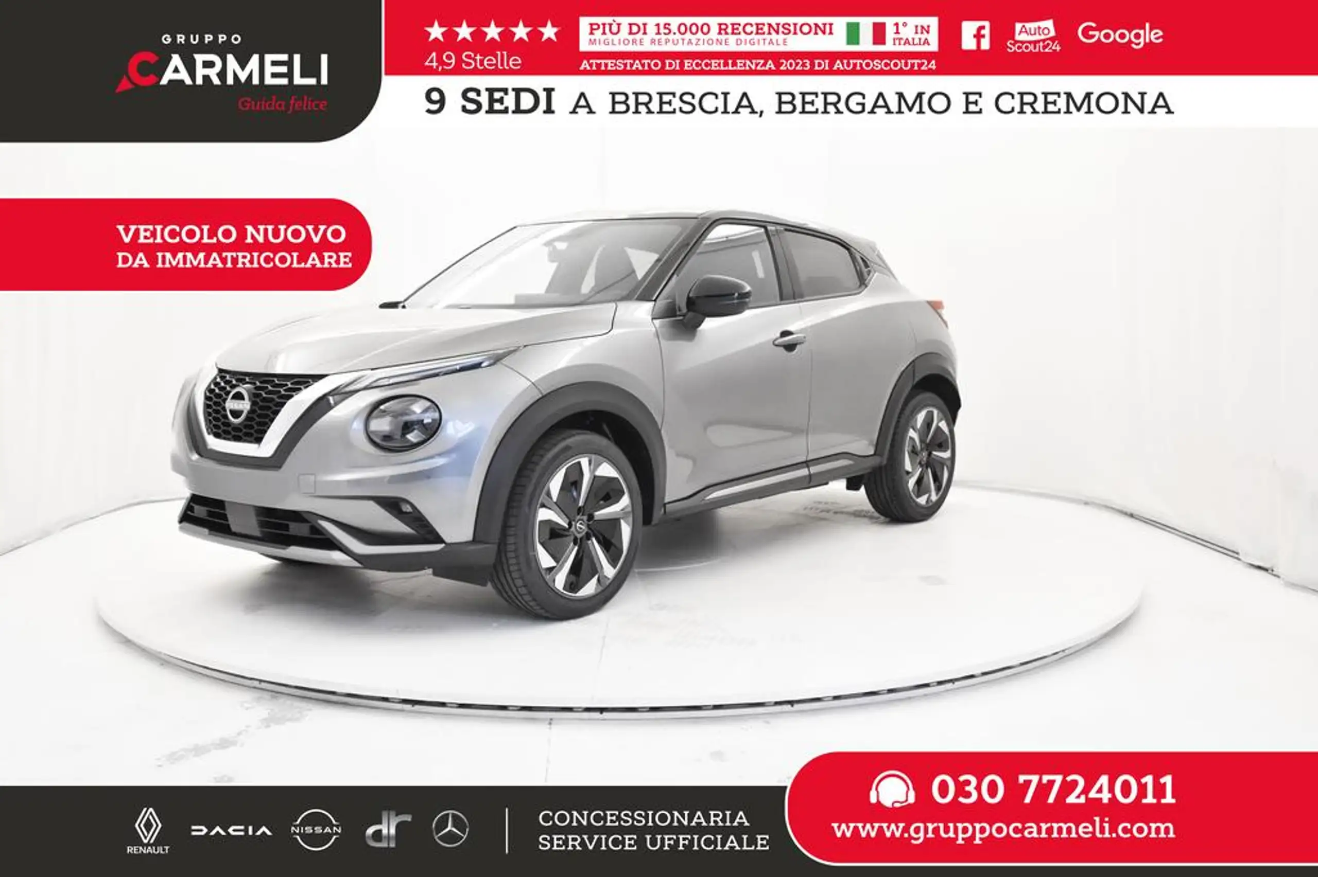 Nissan - Juke