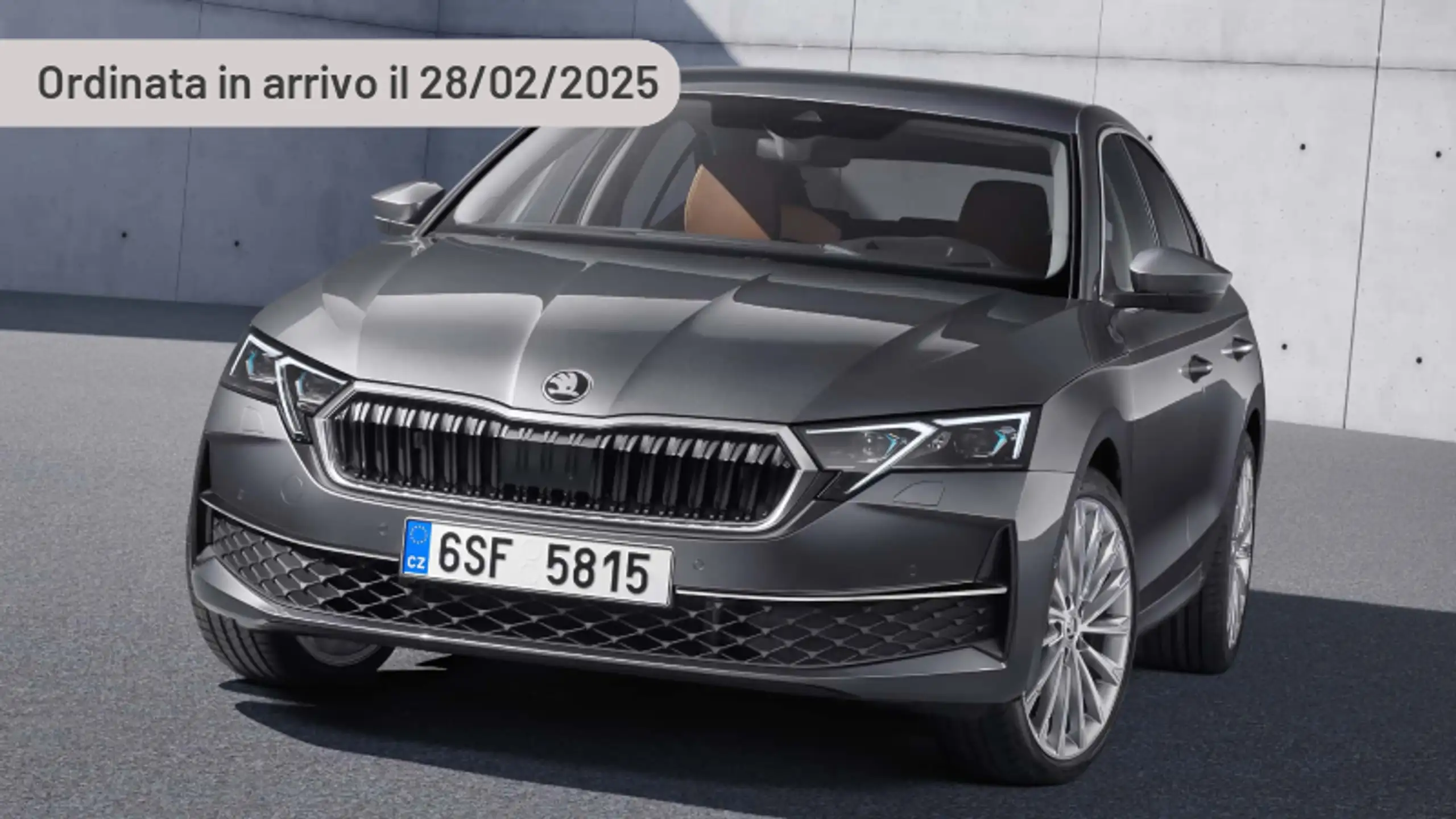 Skoda Octavia 2021