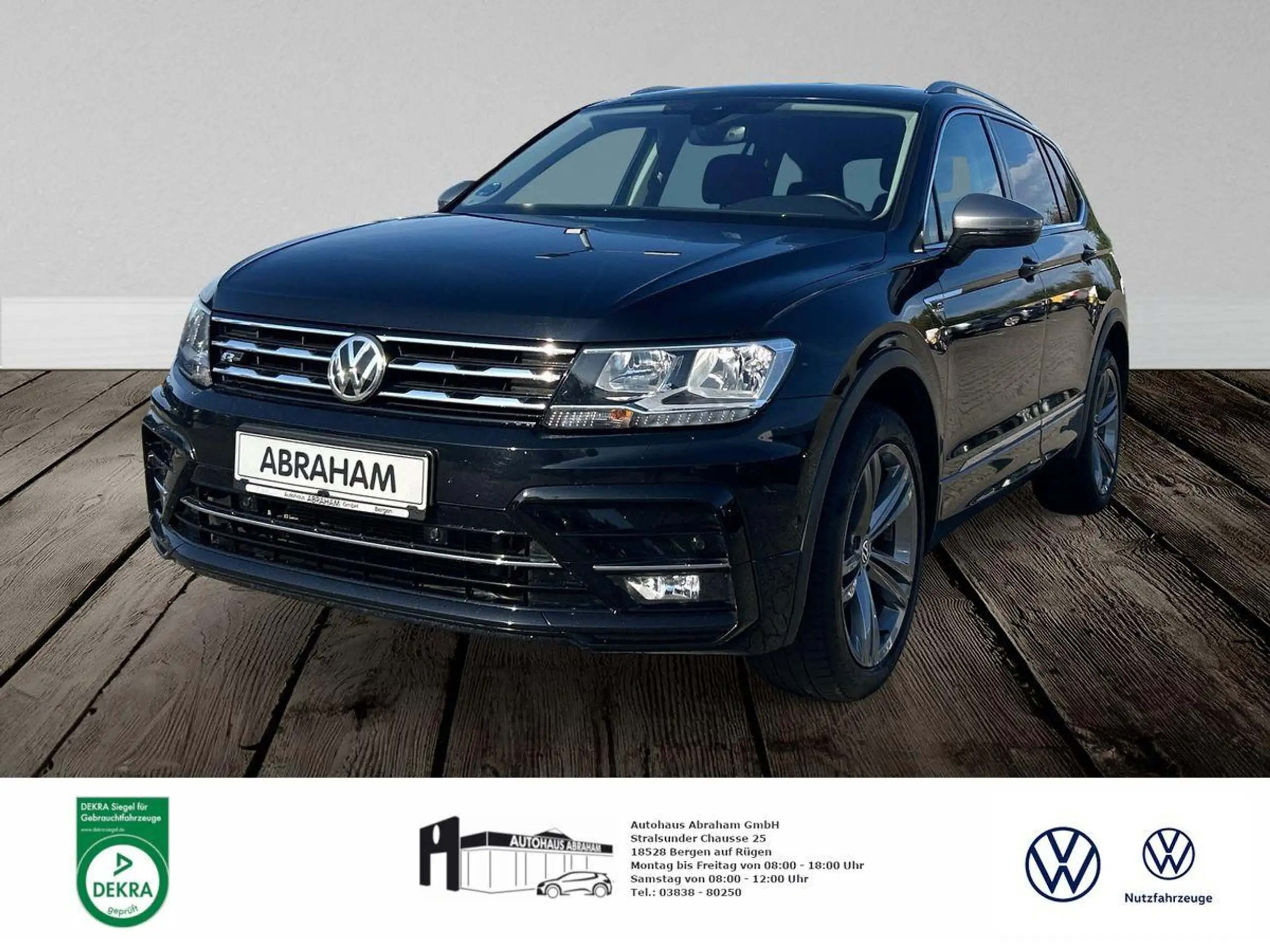 Volkswagen - Tiguan Allspace