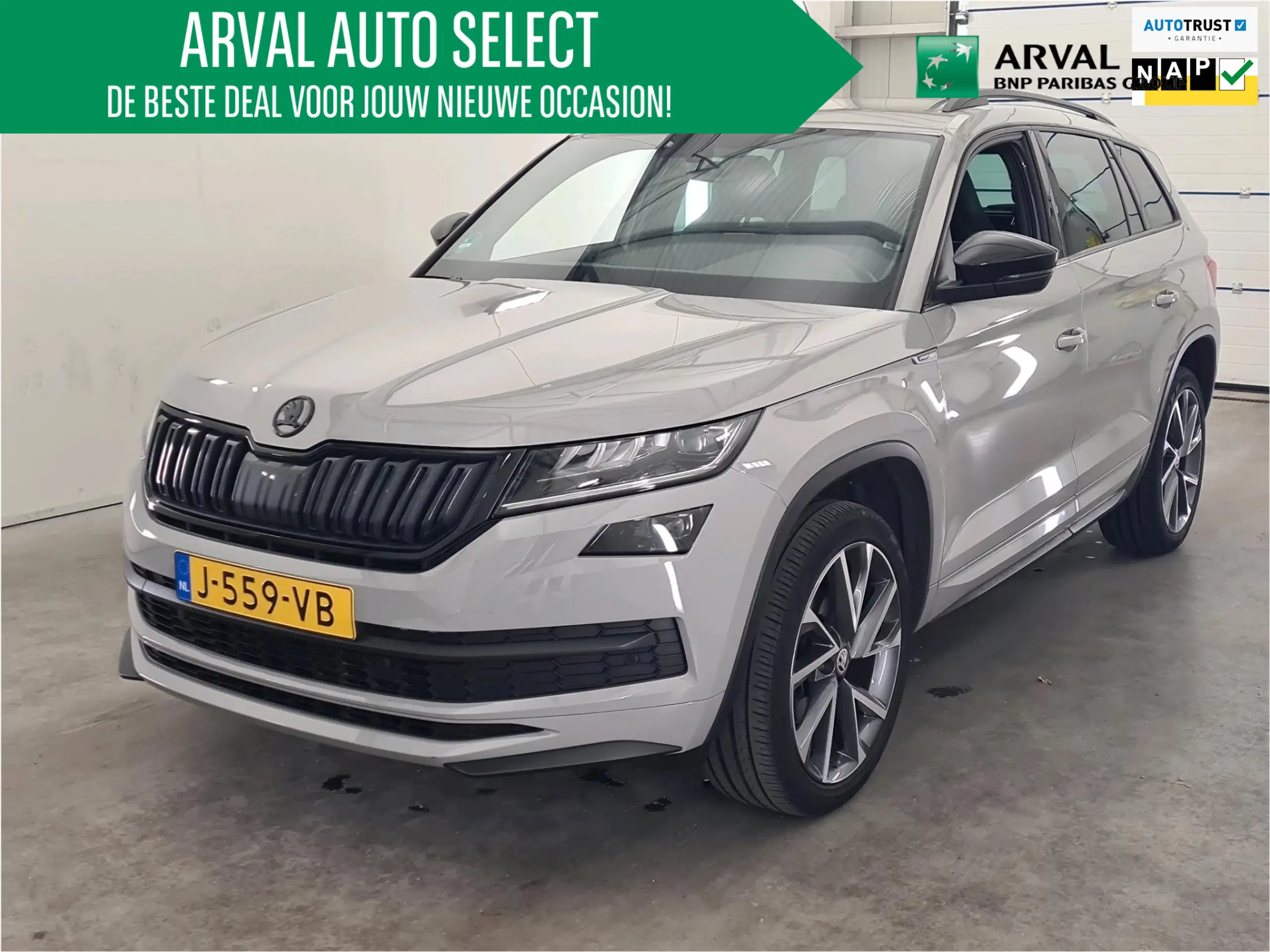 Skoda Kodiaq 2020