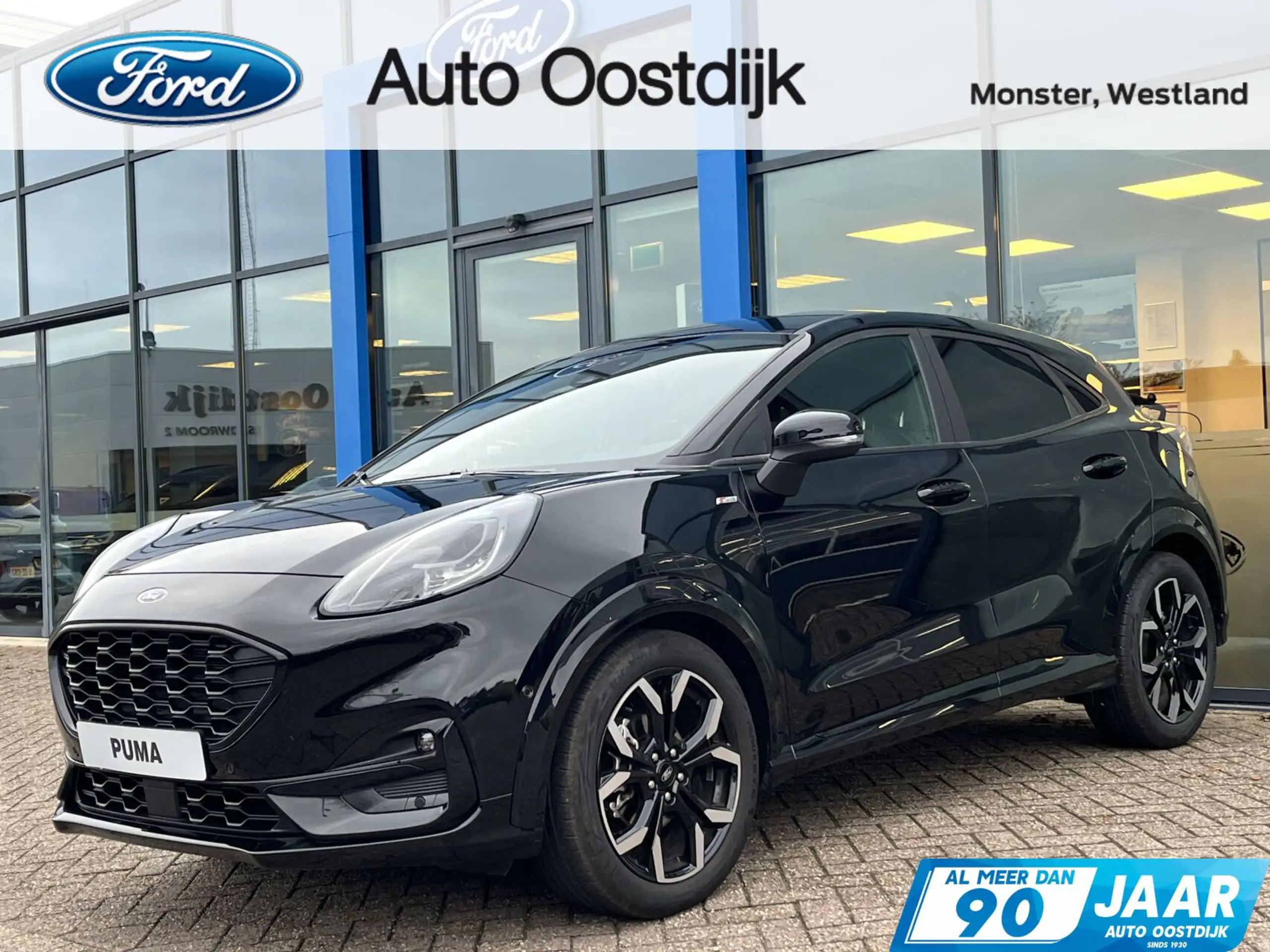 Ford Puma 2024