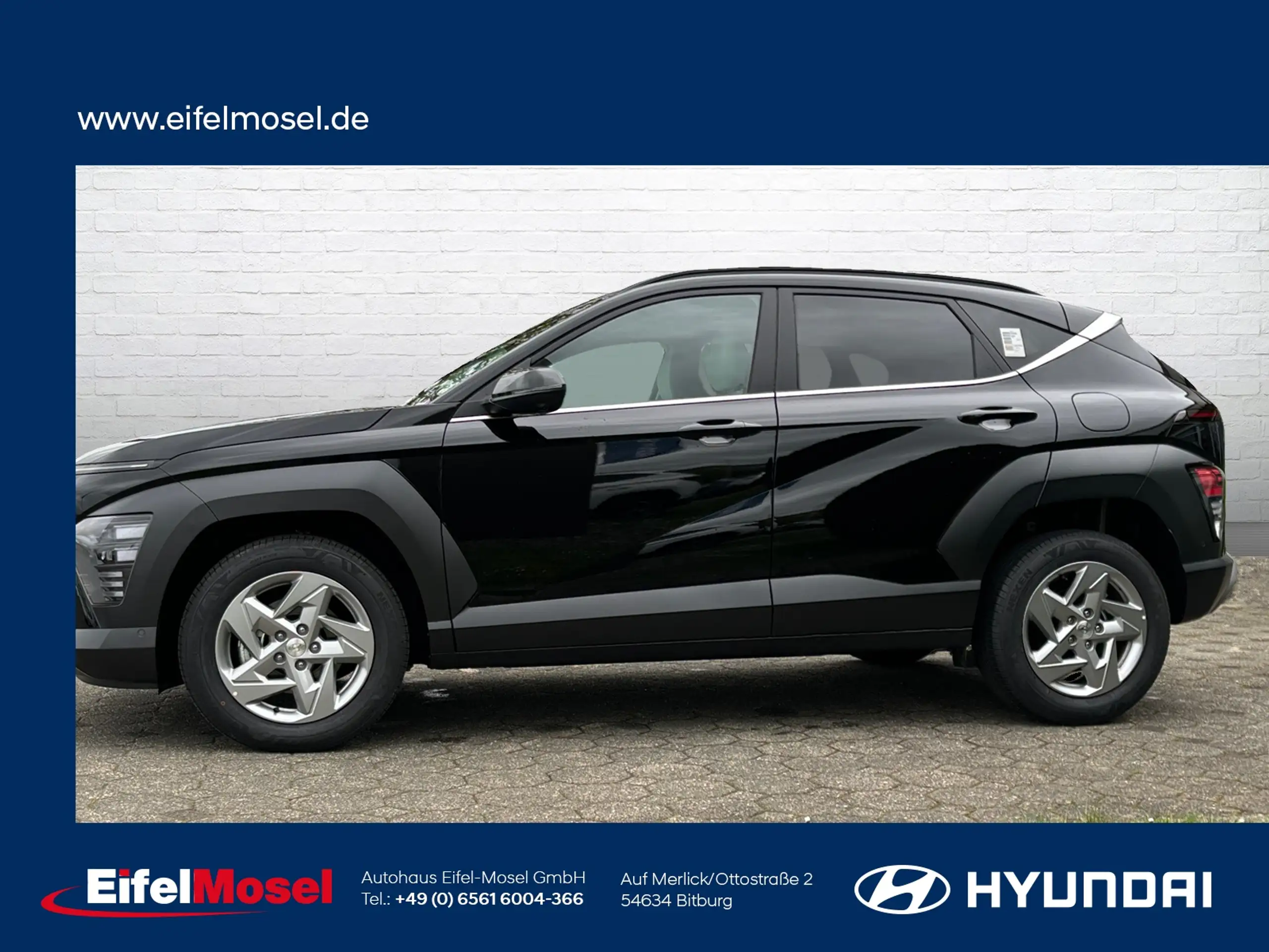 Hyundai - KONA