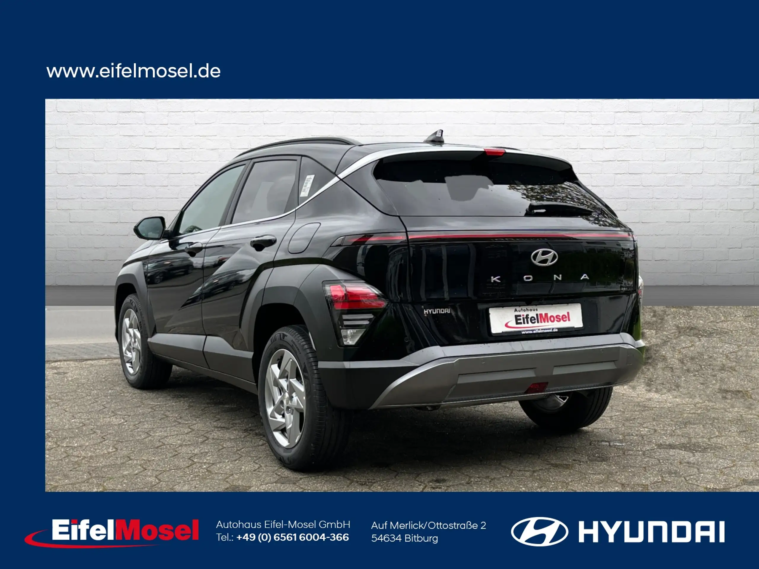 Hyundai - KONA