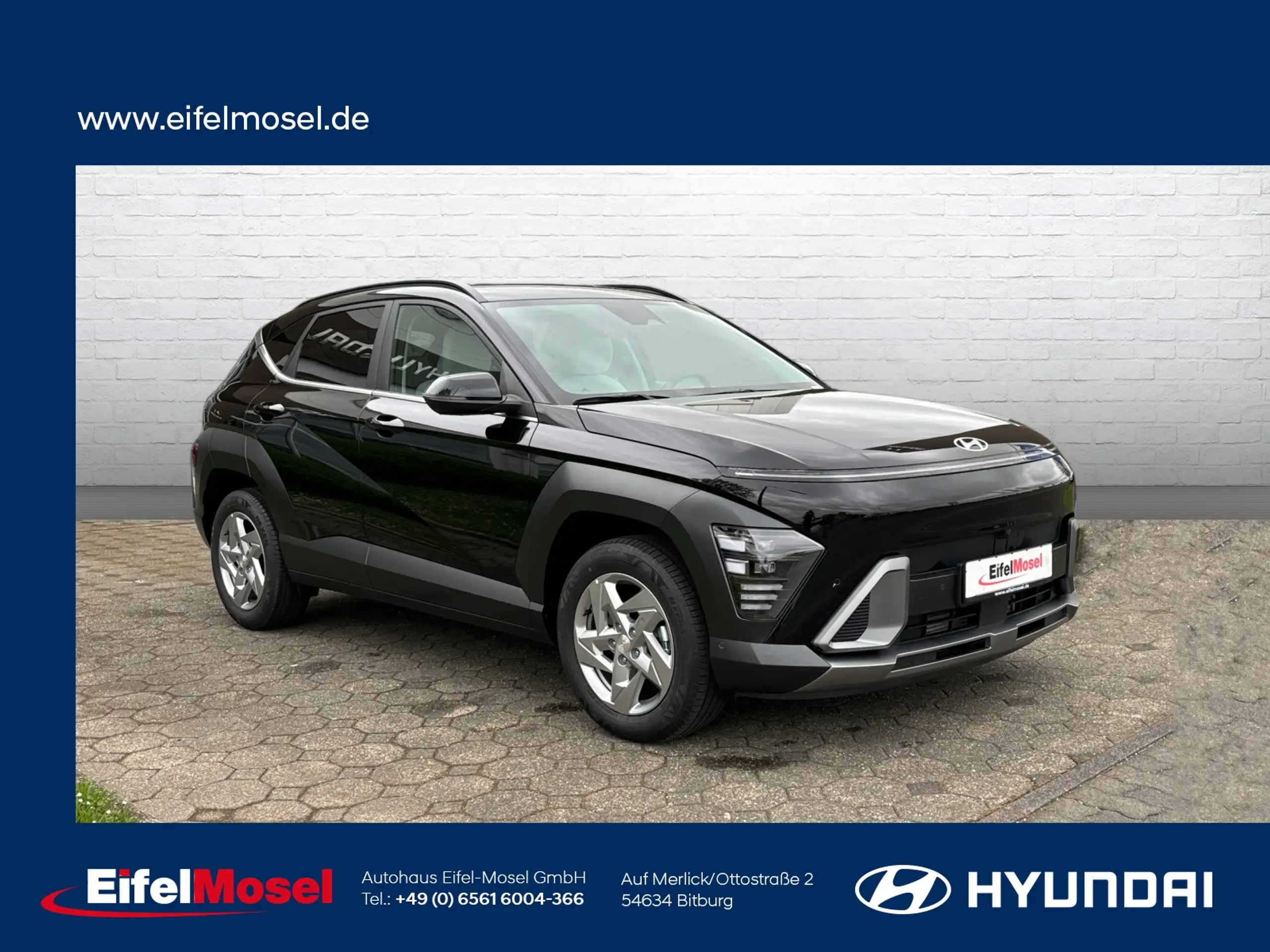 Hyundai - KONA