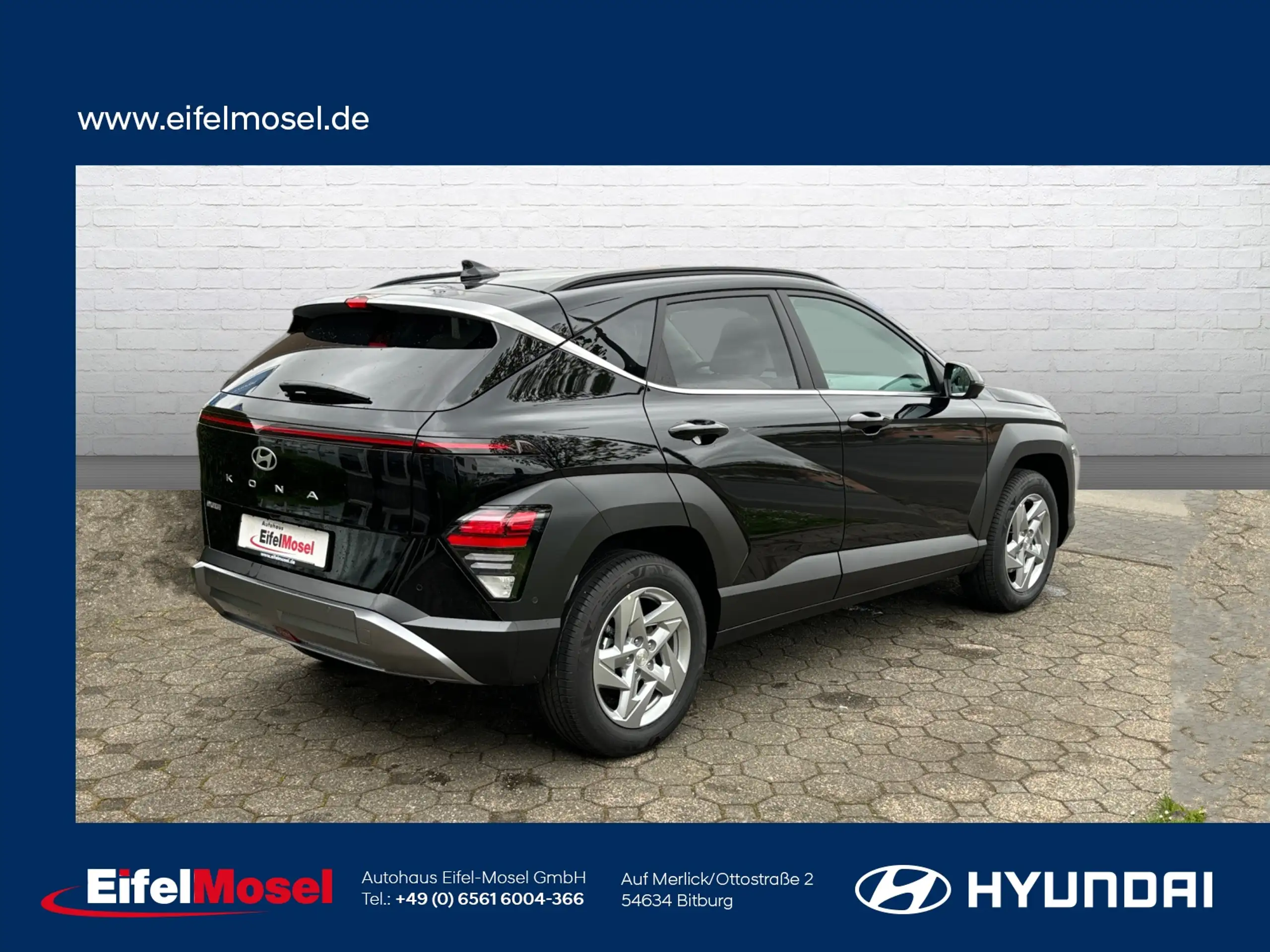 Hyundai - KONA