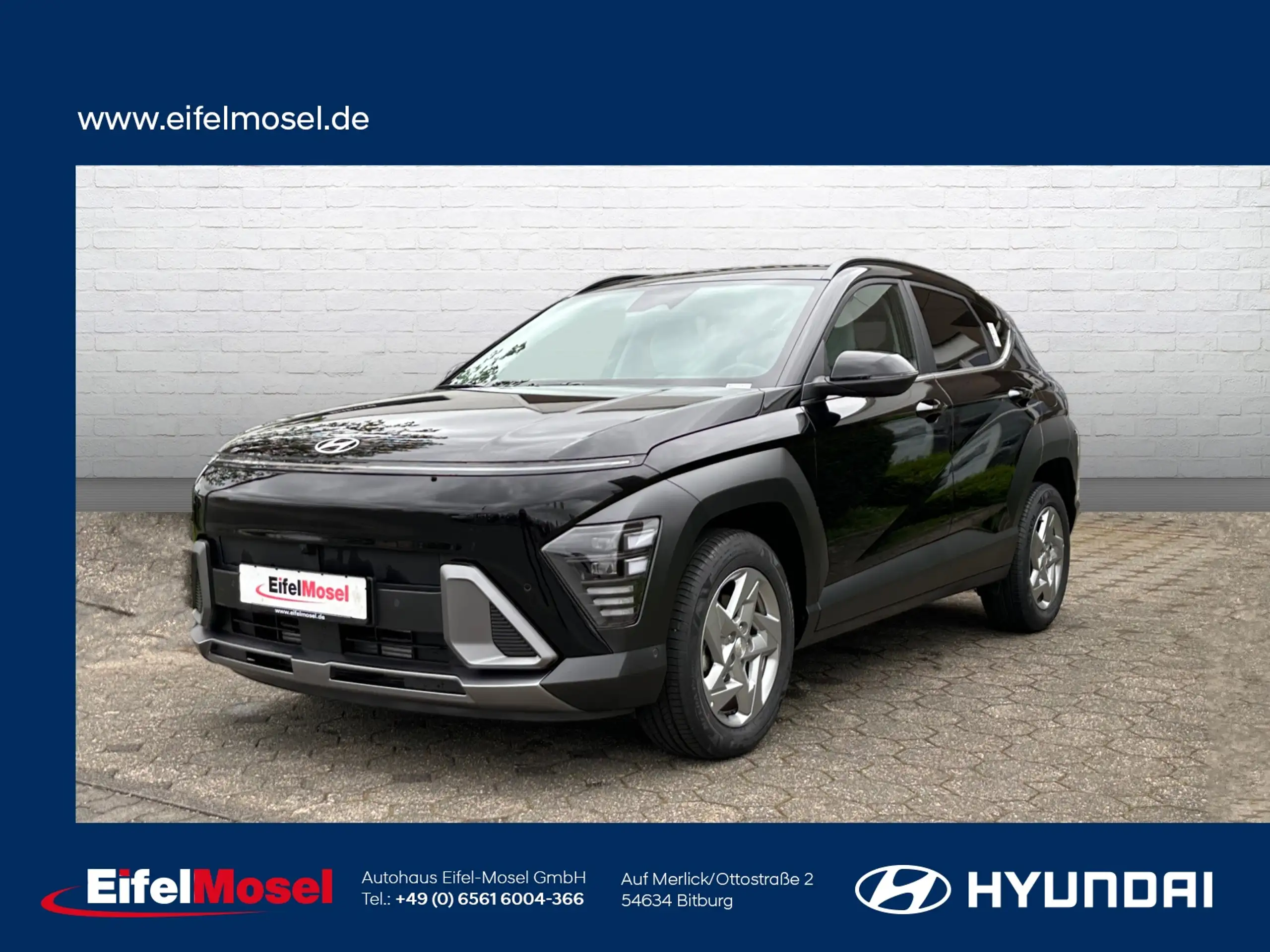 Hyundai - KONA