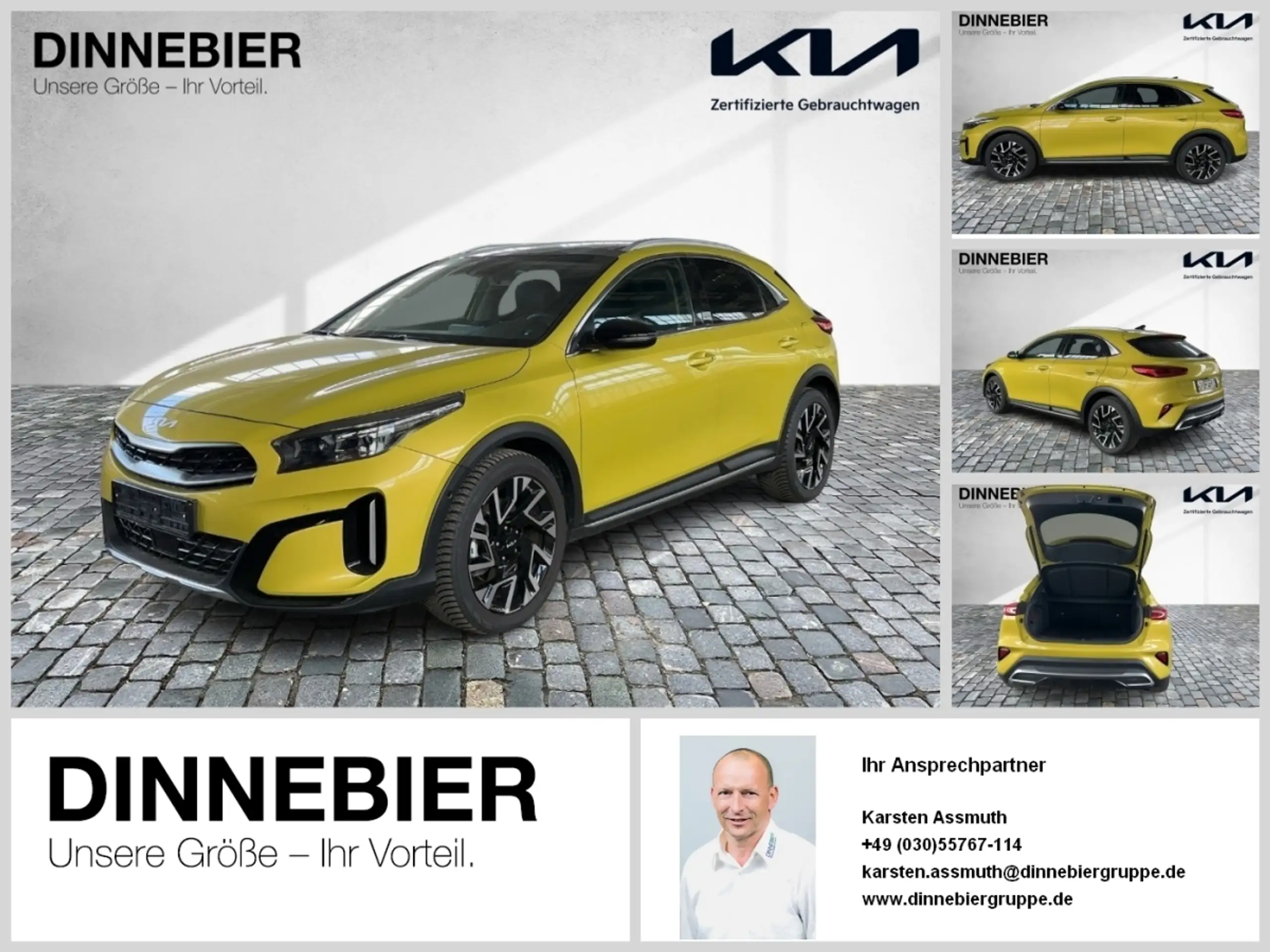 Kia XCeed 2023