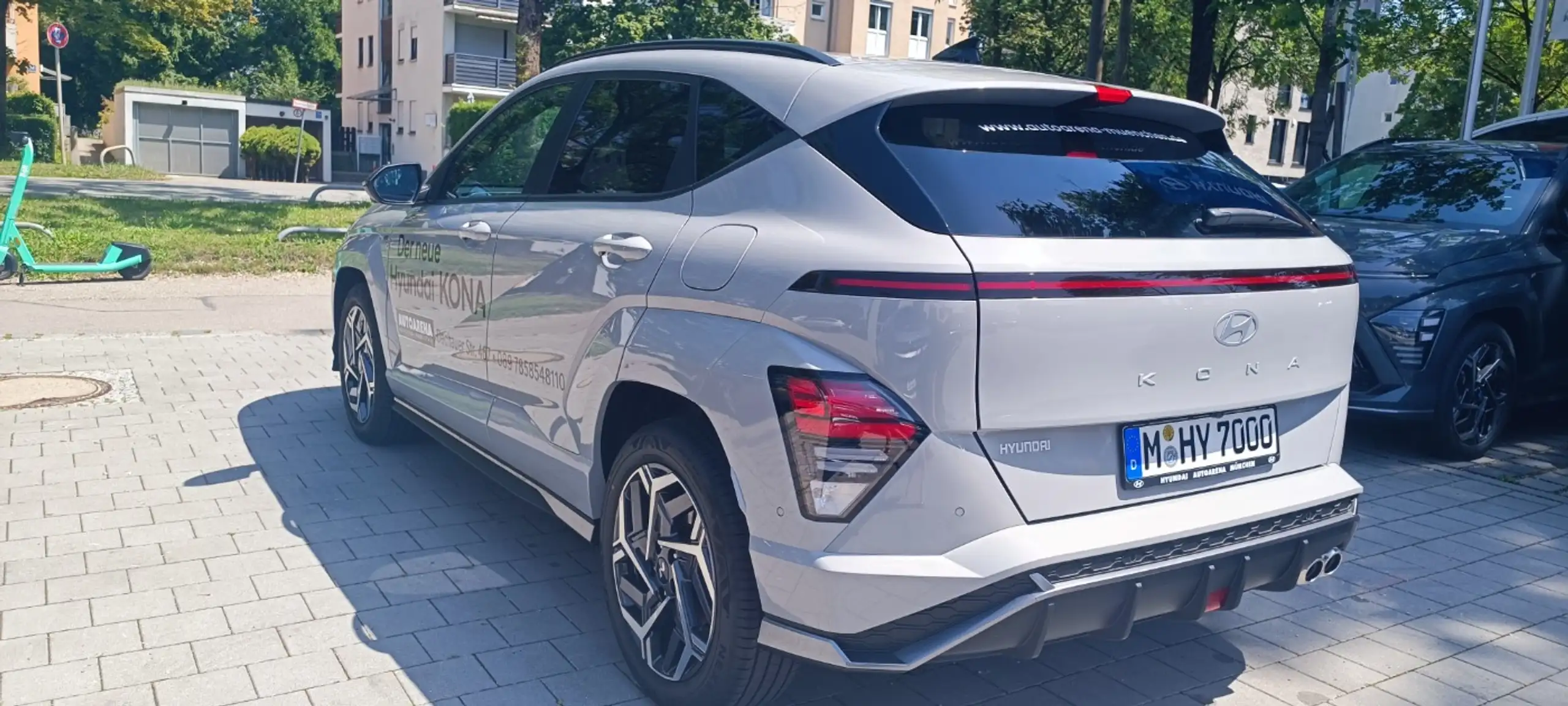 Hyundai - KONA