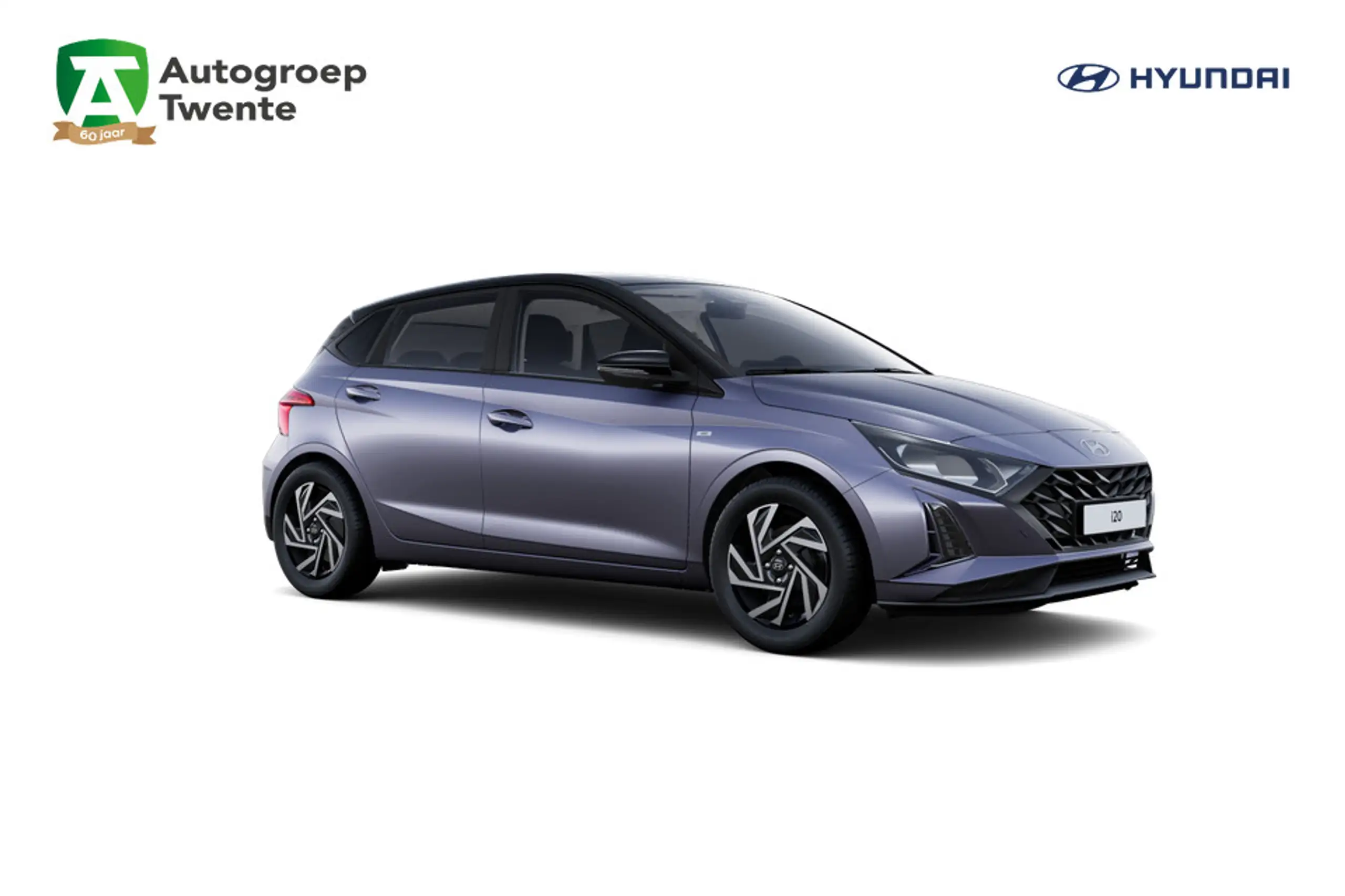 Hyundai i20 2024