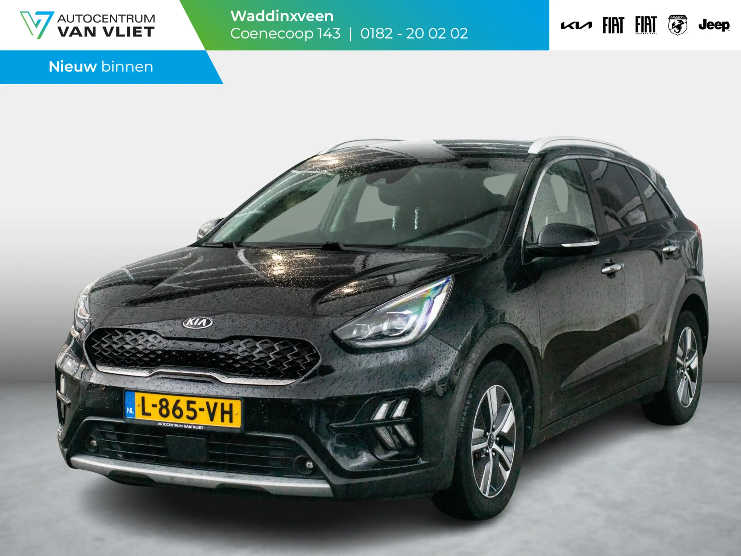 Kia Niro 2021