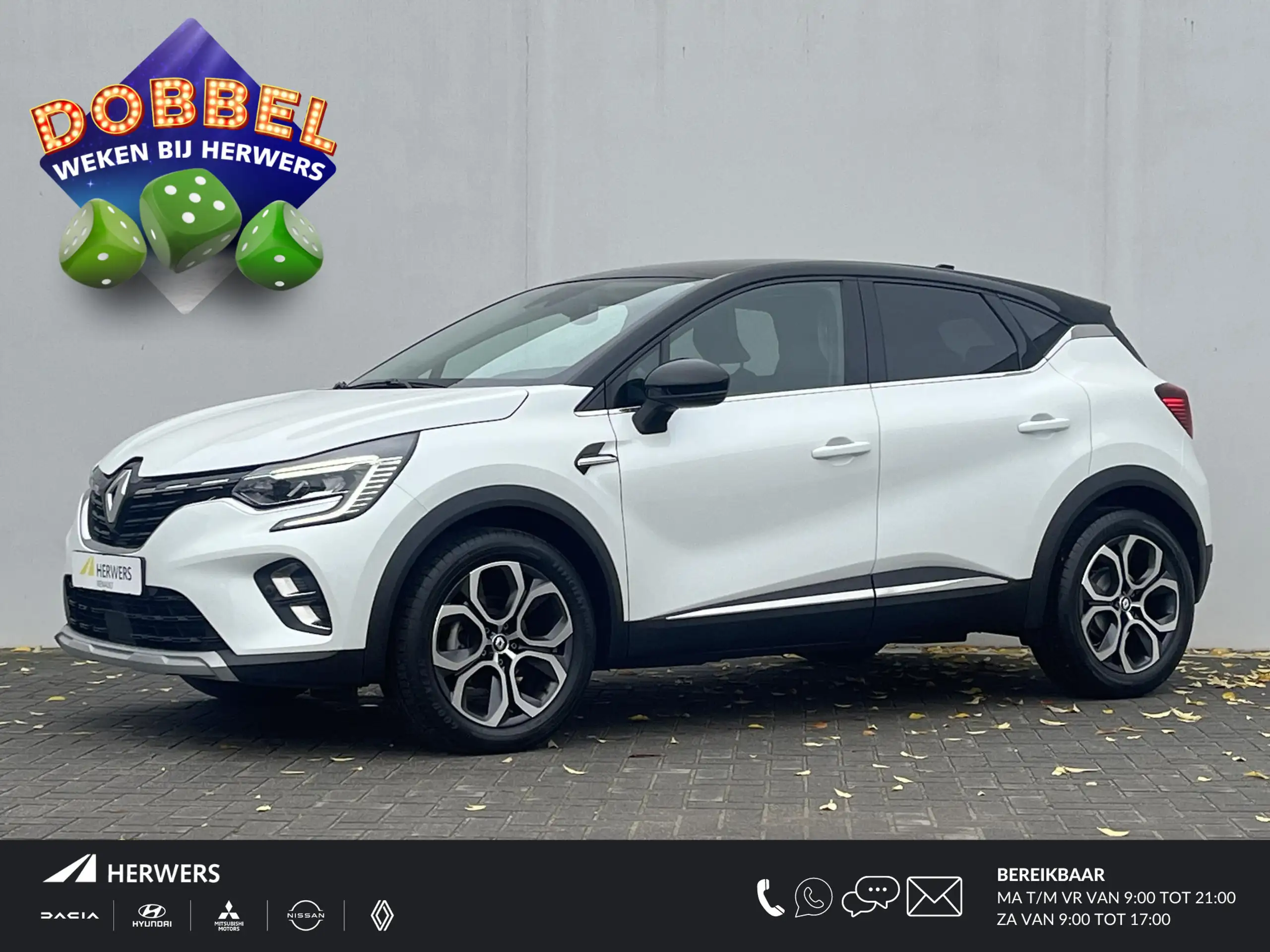 Renault Captur 2023