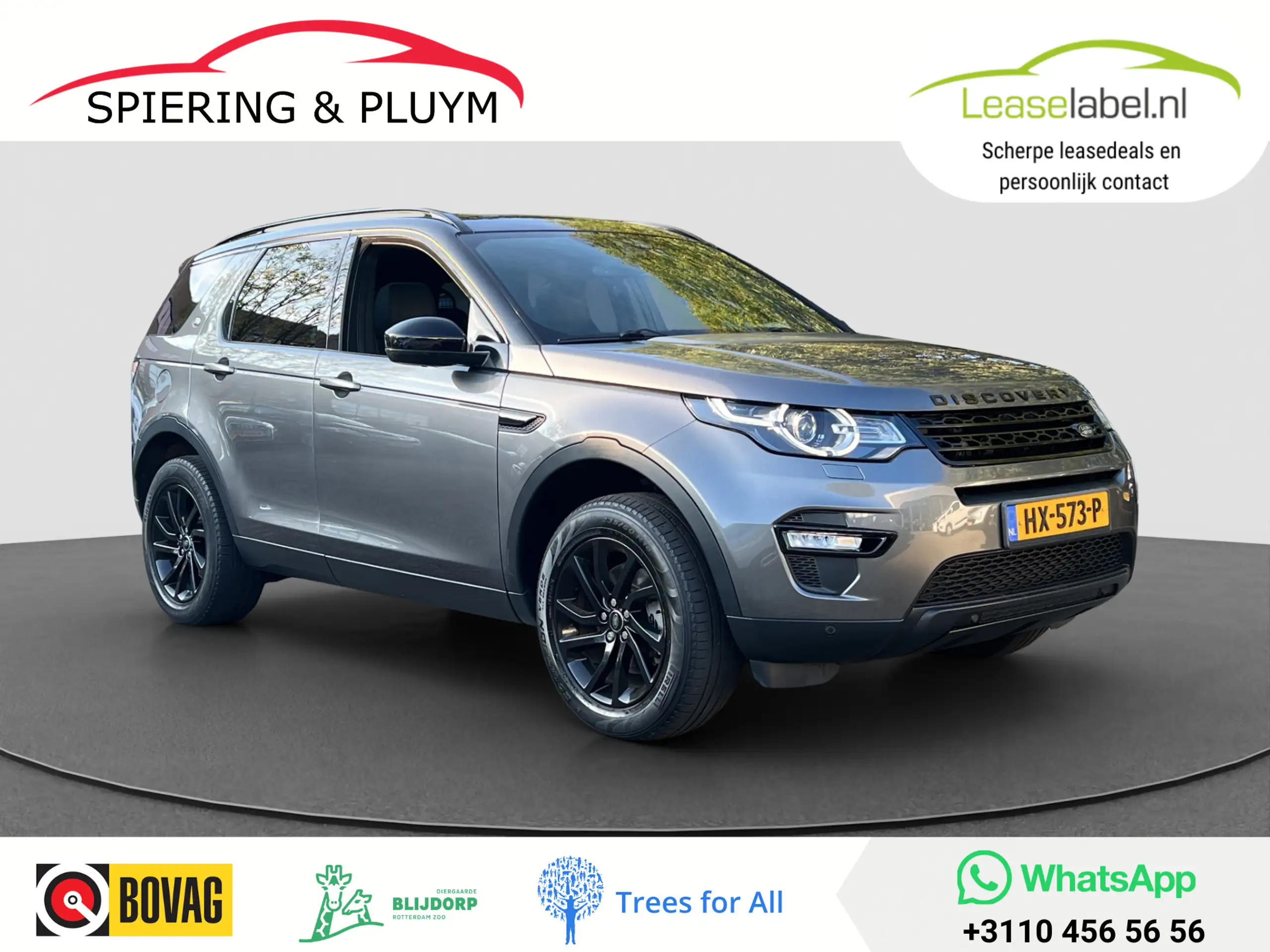 Land Rover - Discovery Sport