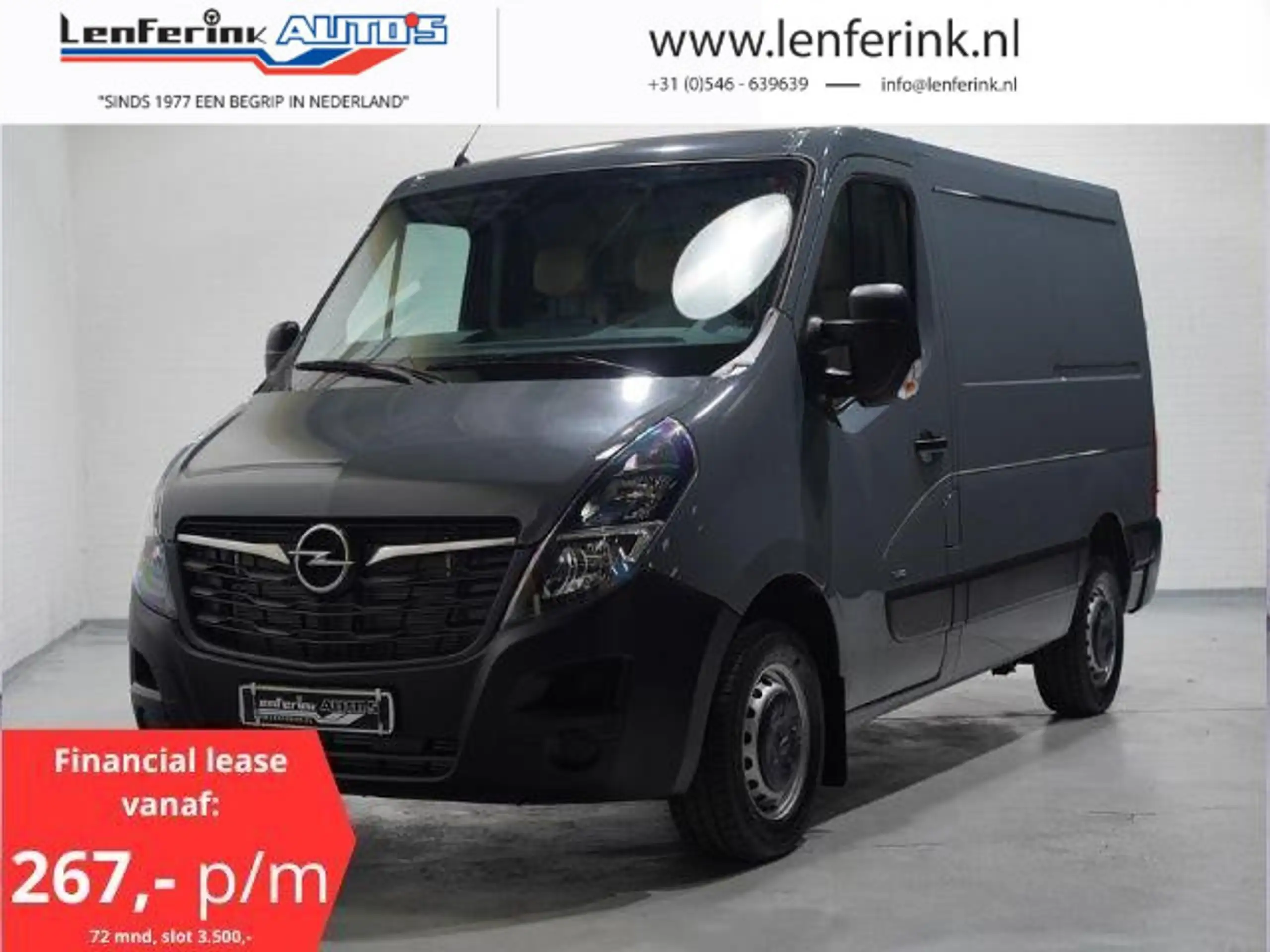 Opel Movano 2021