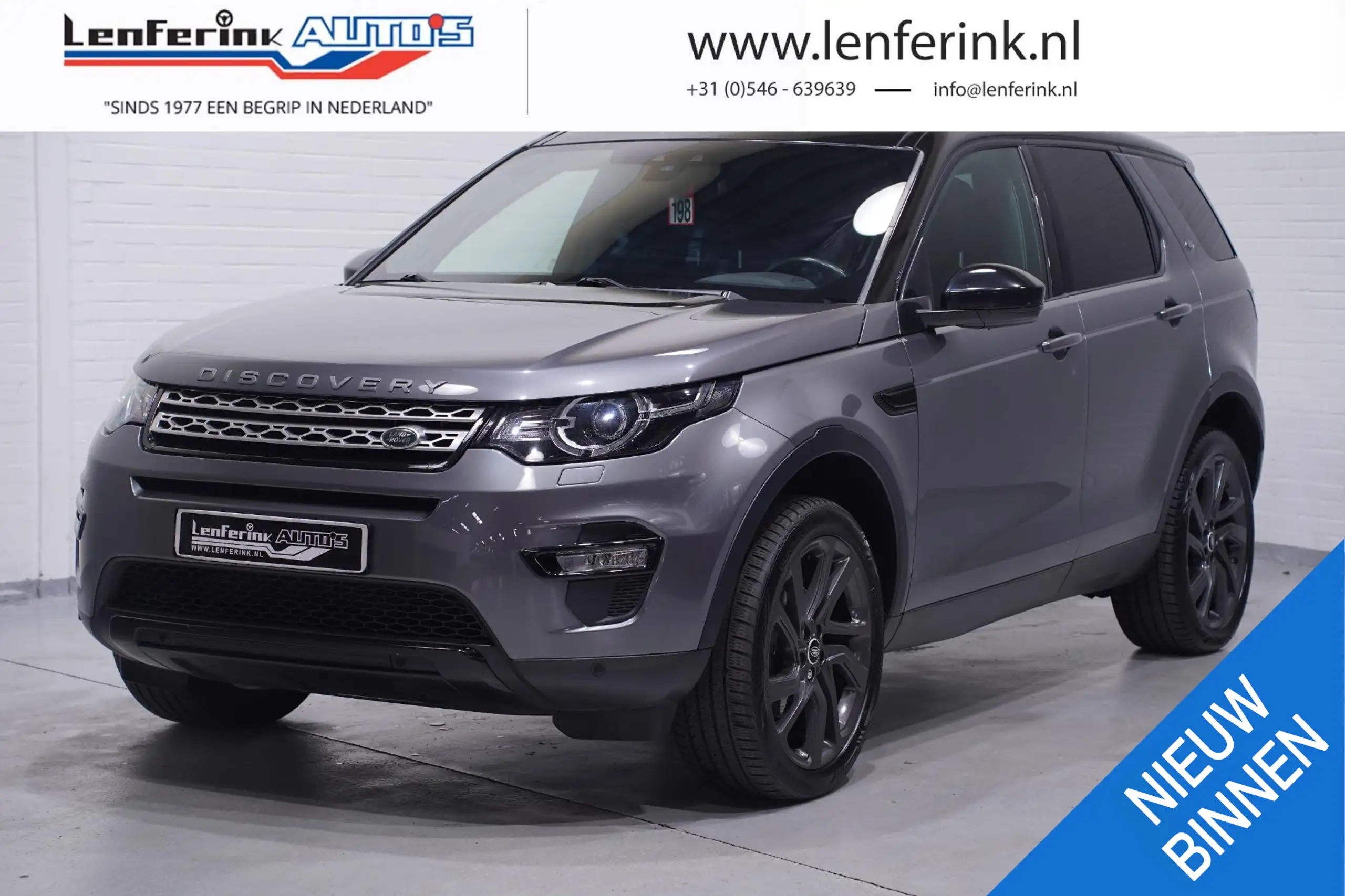 Land Rover - Discovery Sport