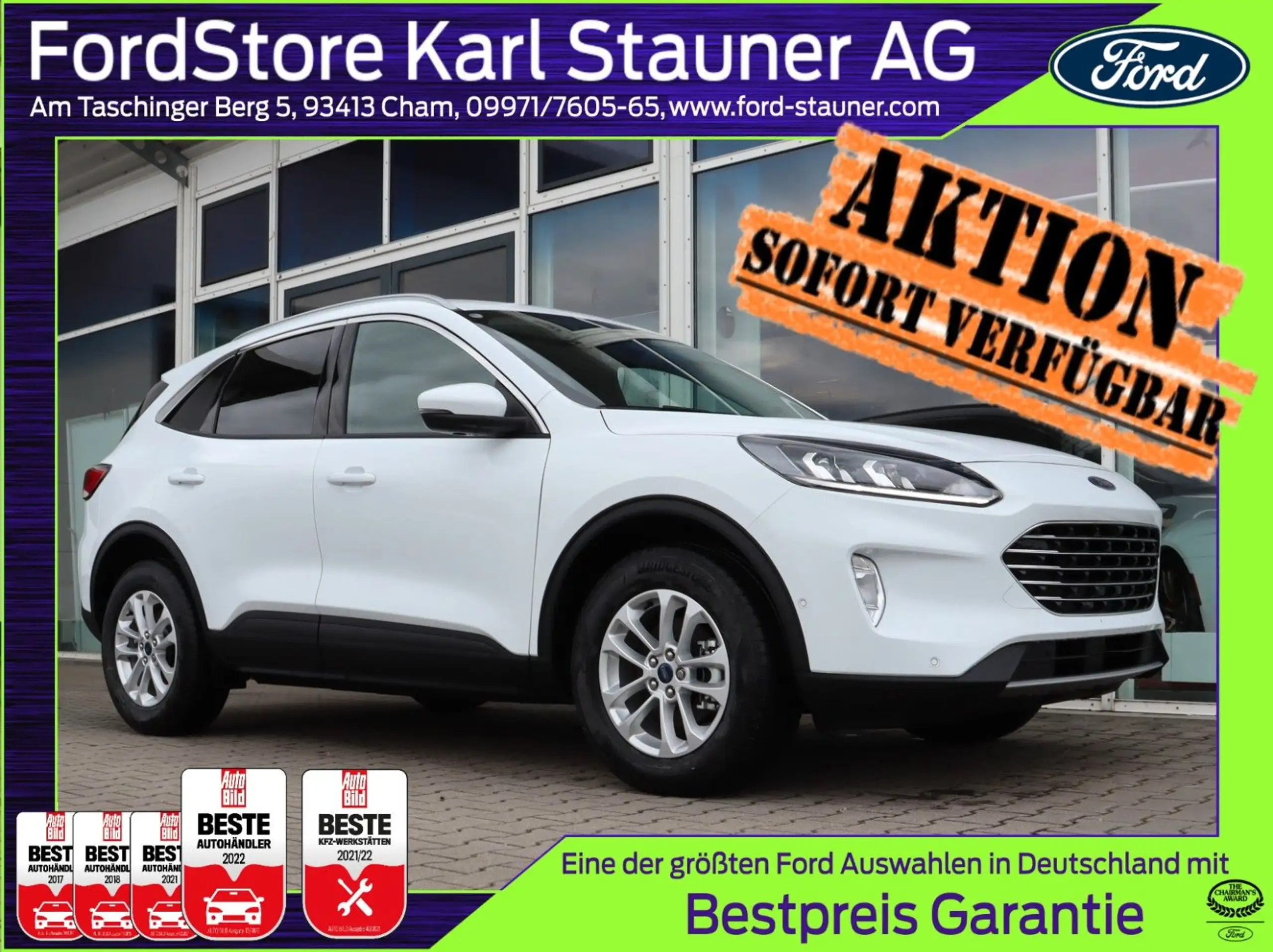 Ford Kuga 2024