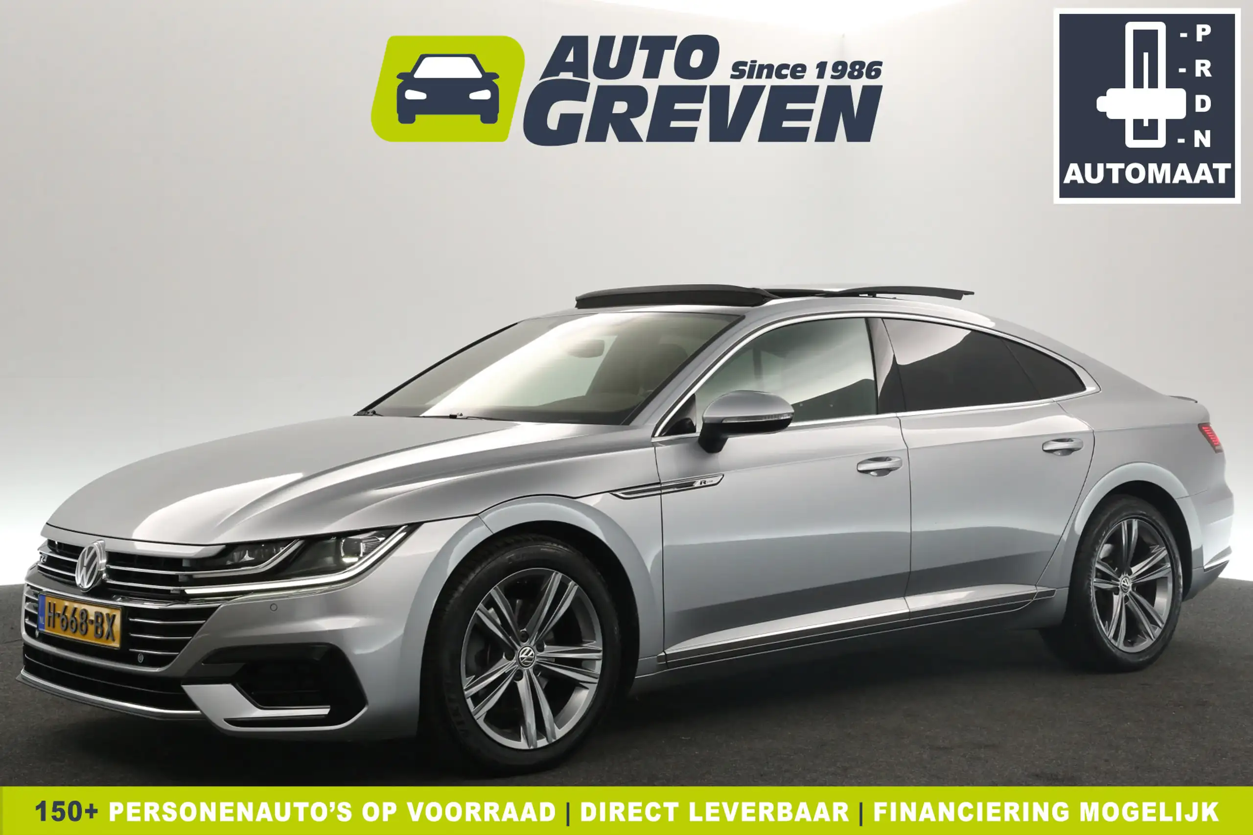 Volkswagen - Arteon