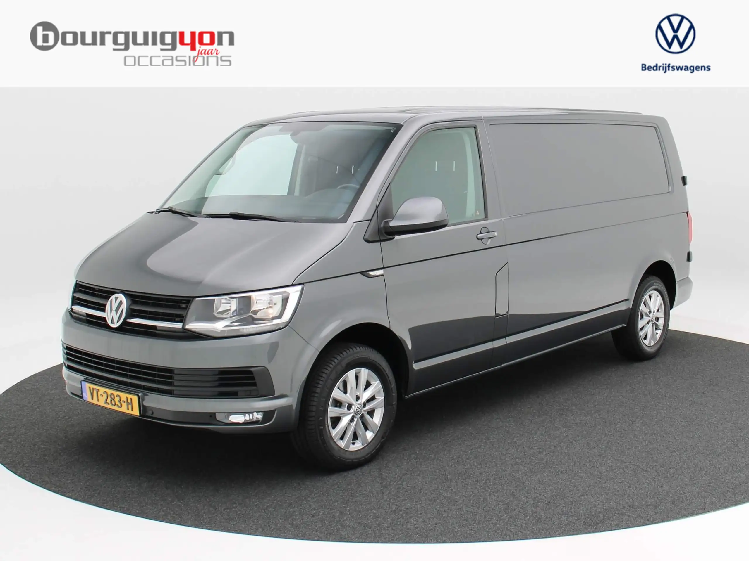 Volkswagen T6 Transporter 2016